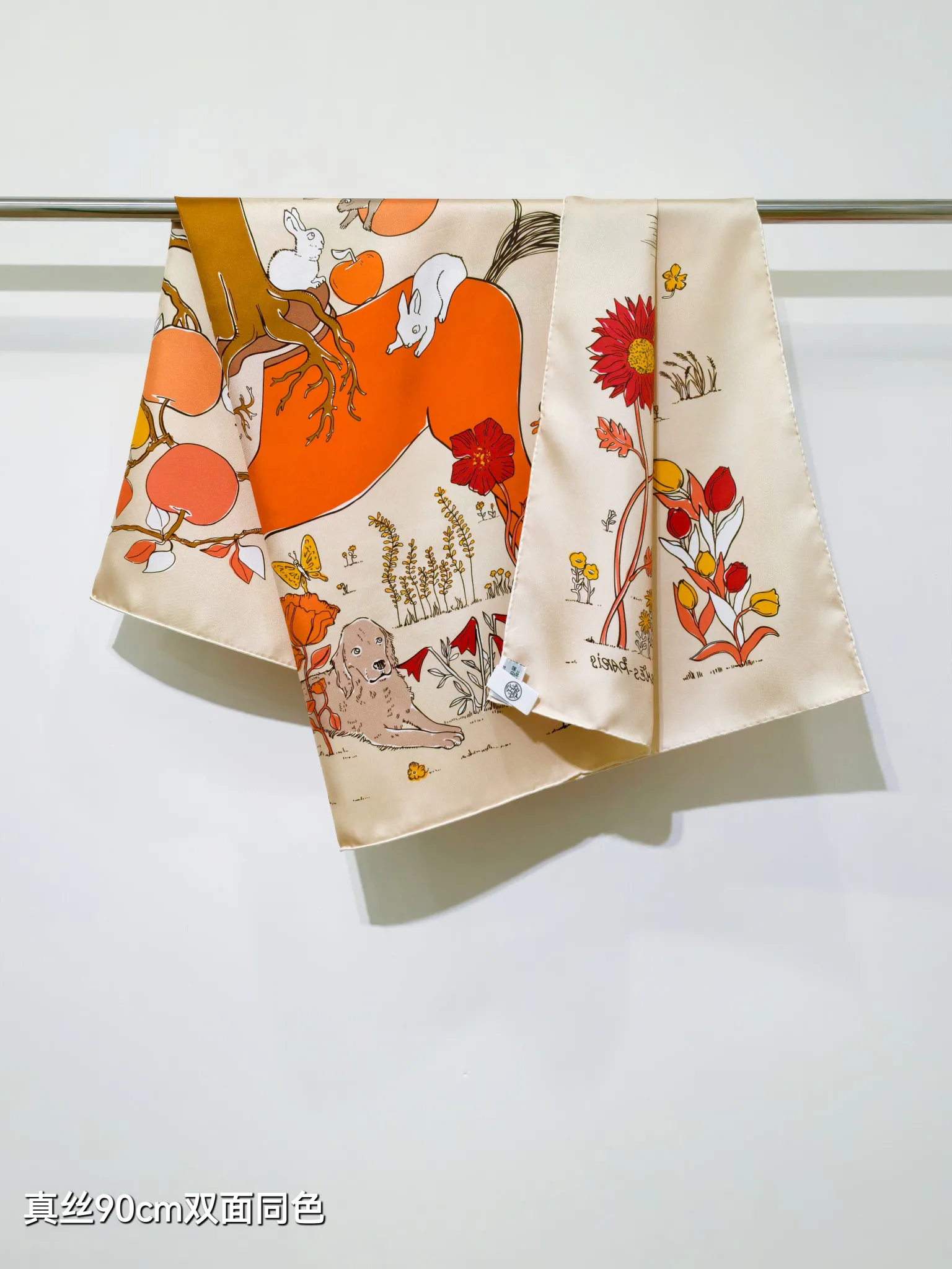 Платки Hermes 11362359