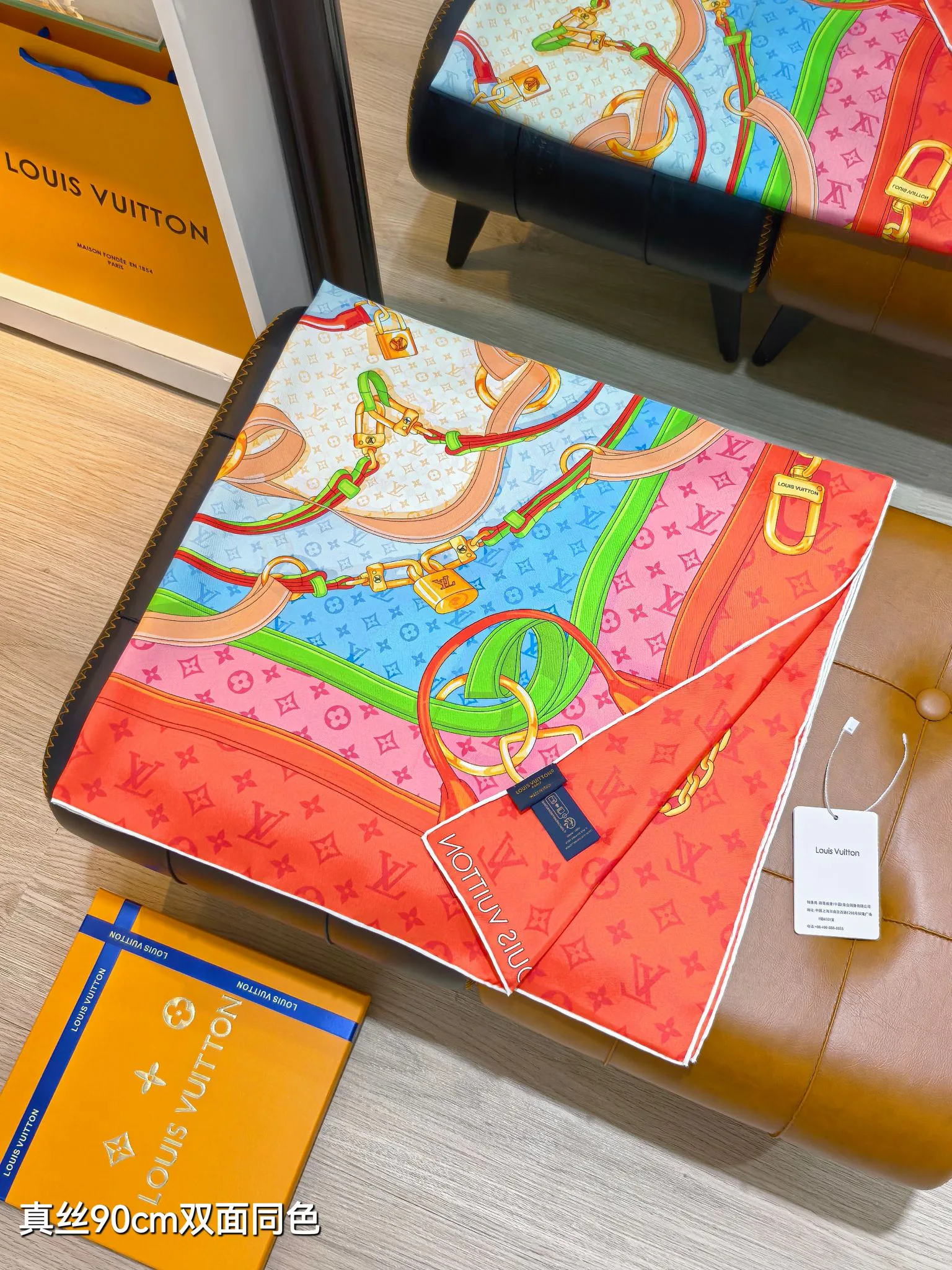 Текстиль Louis Vuitton 12918526