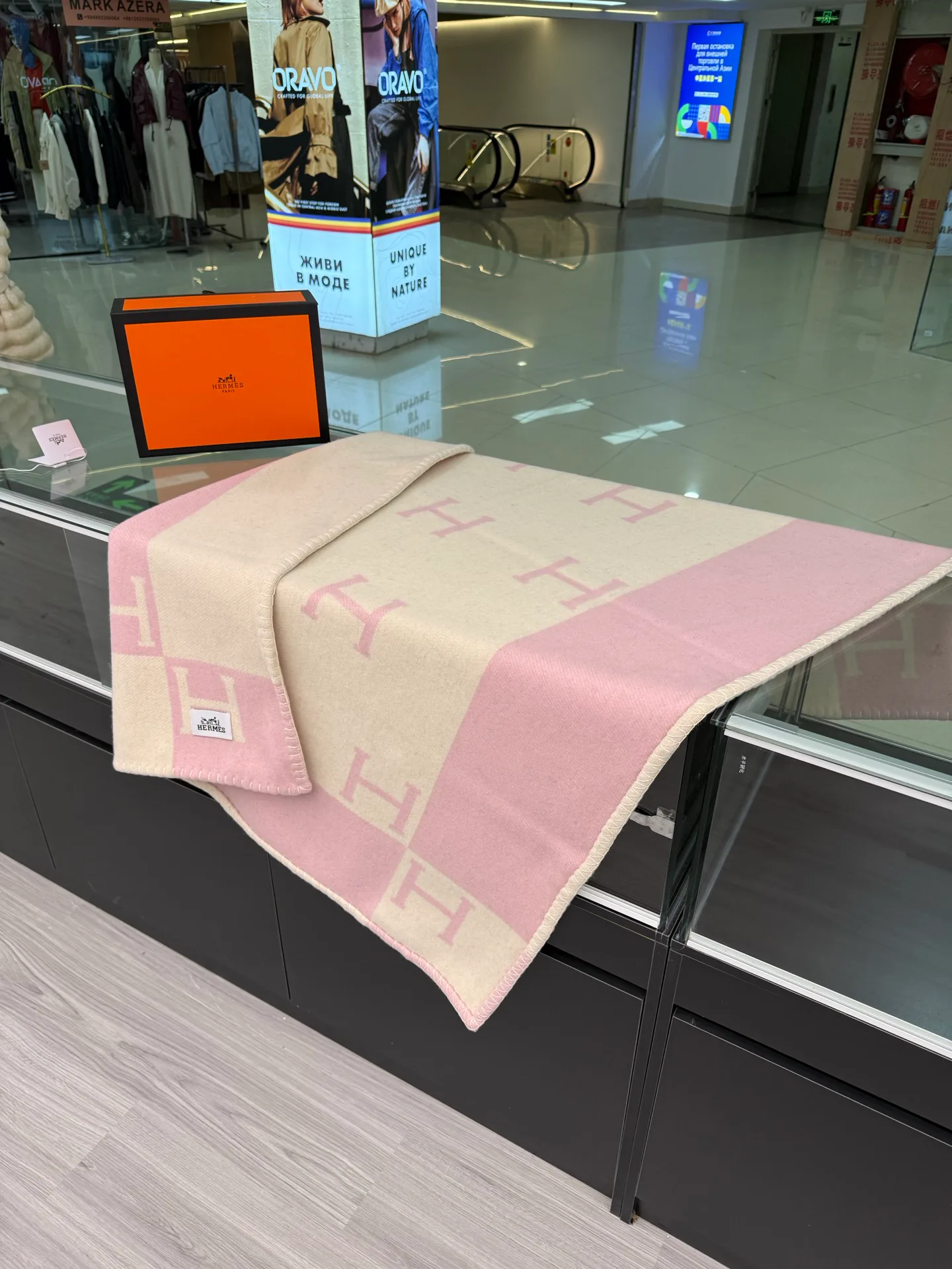 Текстиль Hermes 18222665