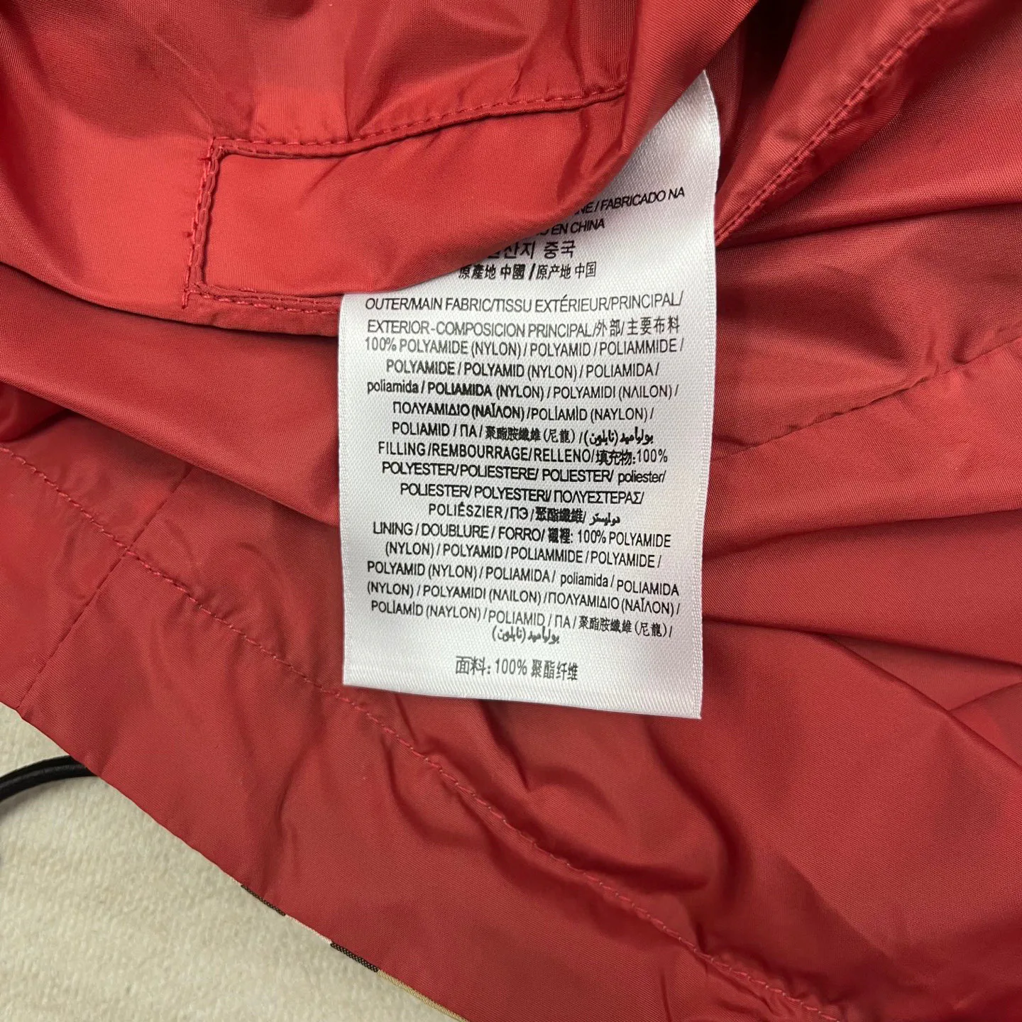 Куртки И Пуховики Женские Burberry 11214294