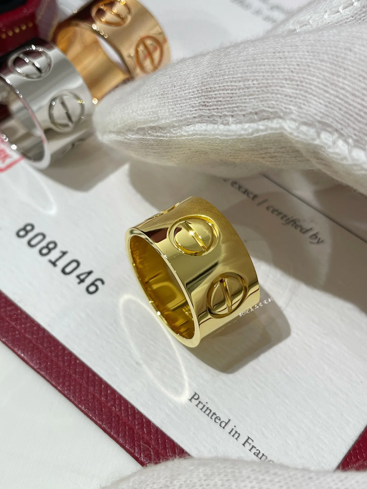 Бижутерия Cartier 12341810