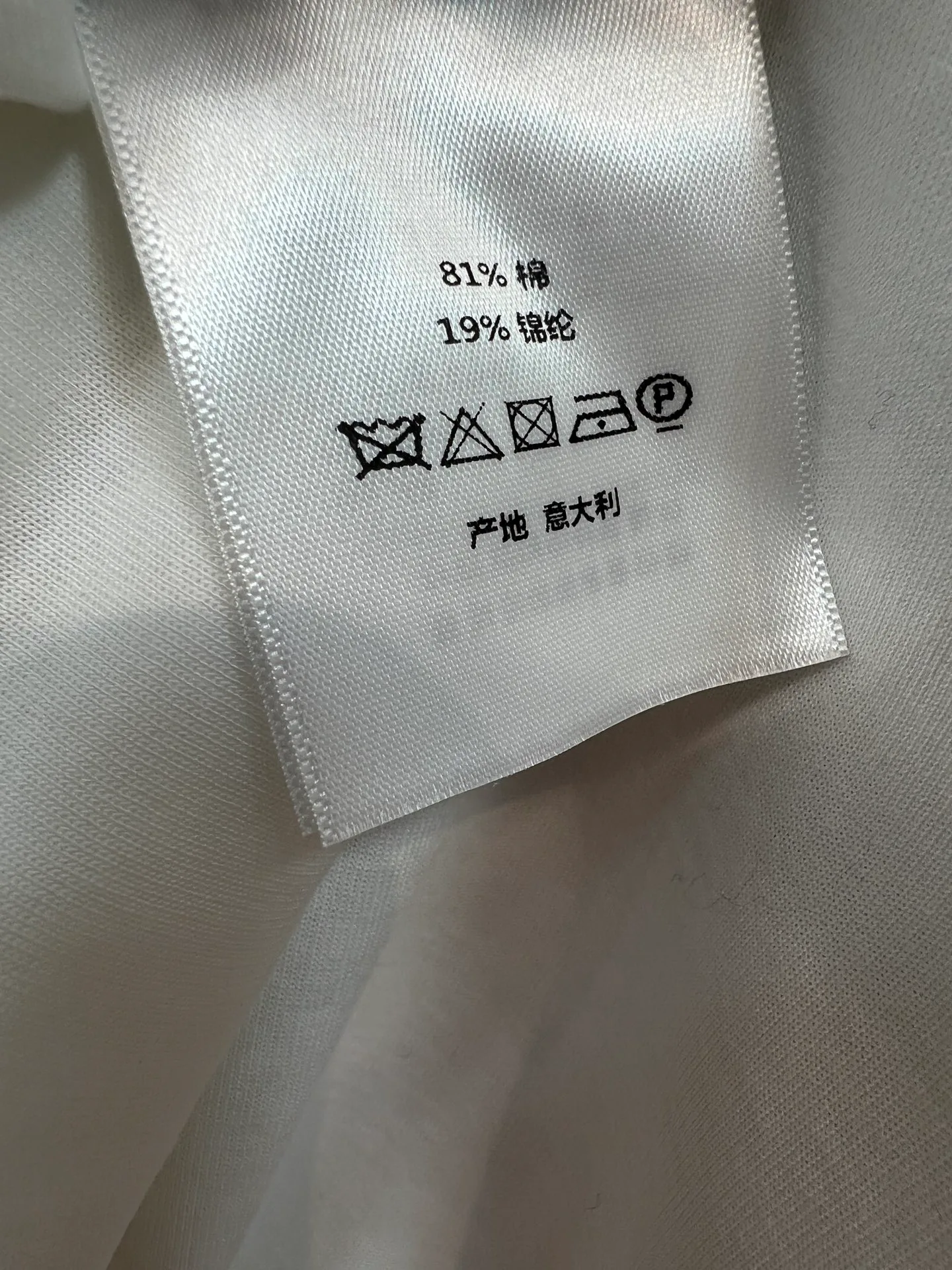 Костюмы Женские Christian Dior 11638594
