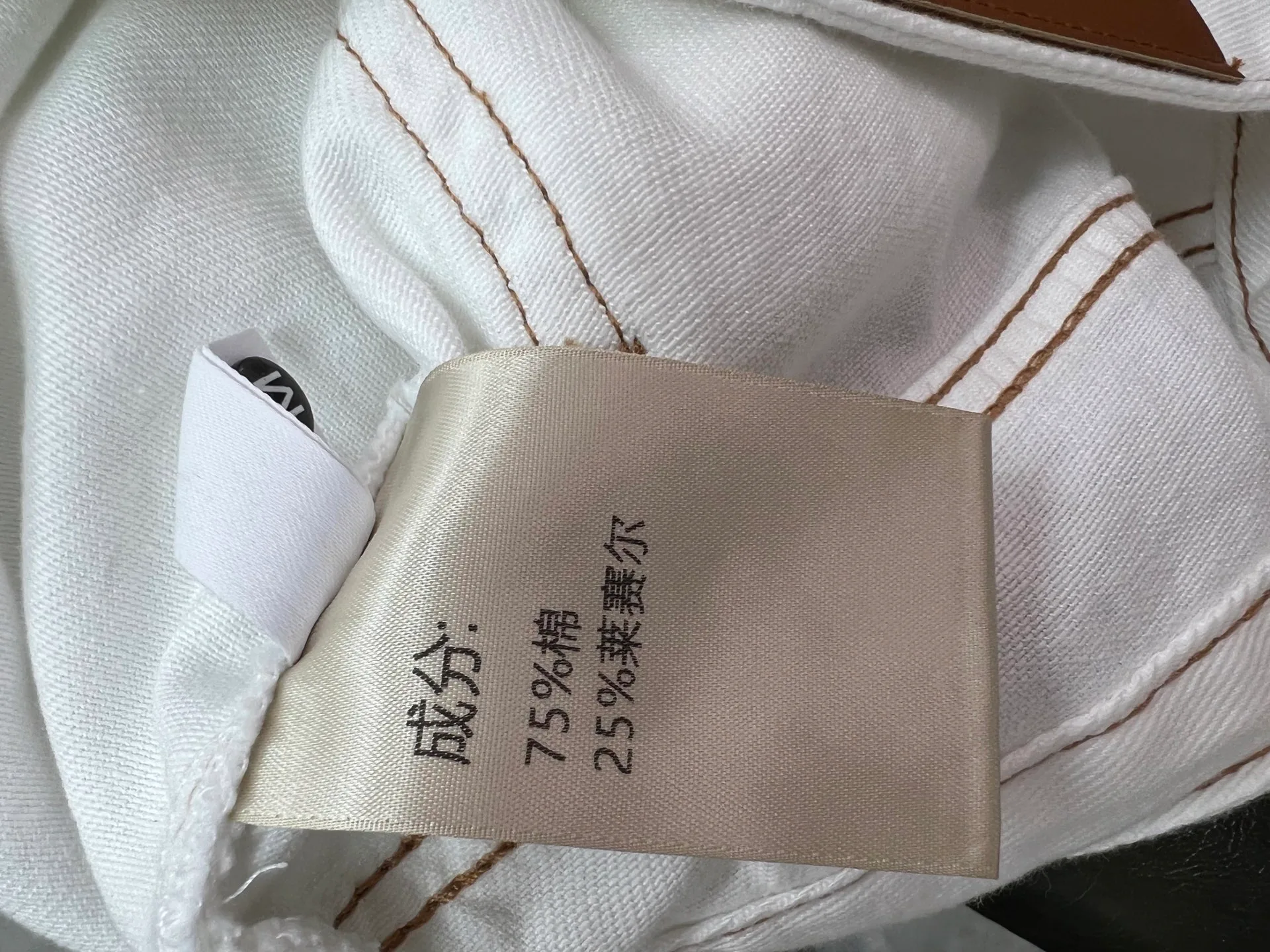 Брюки Женские Celine 13233650