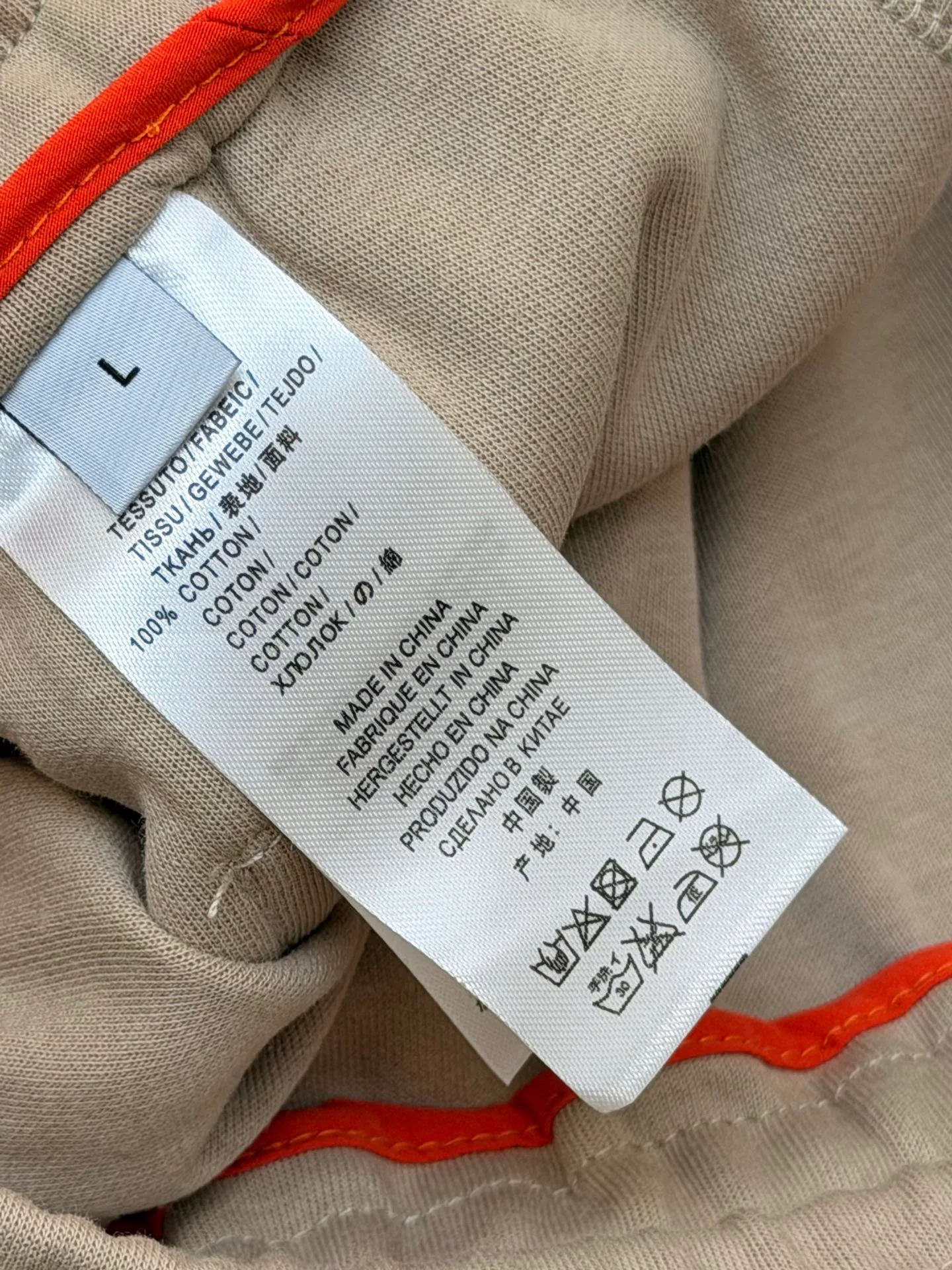 Шорты Мужские Hermes 11497129