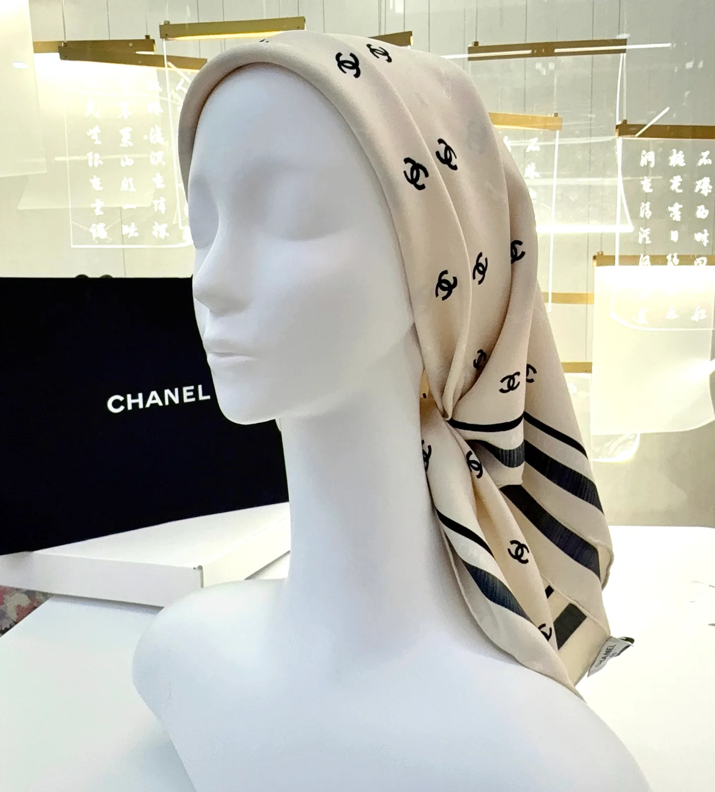 Платки Chanel 11501848