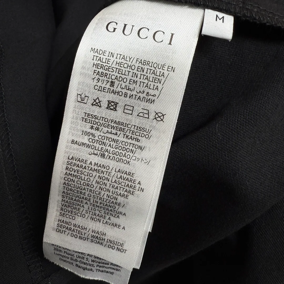 Футболки Мужские Gucci 2991588