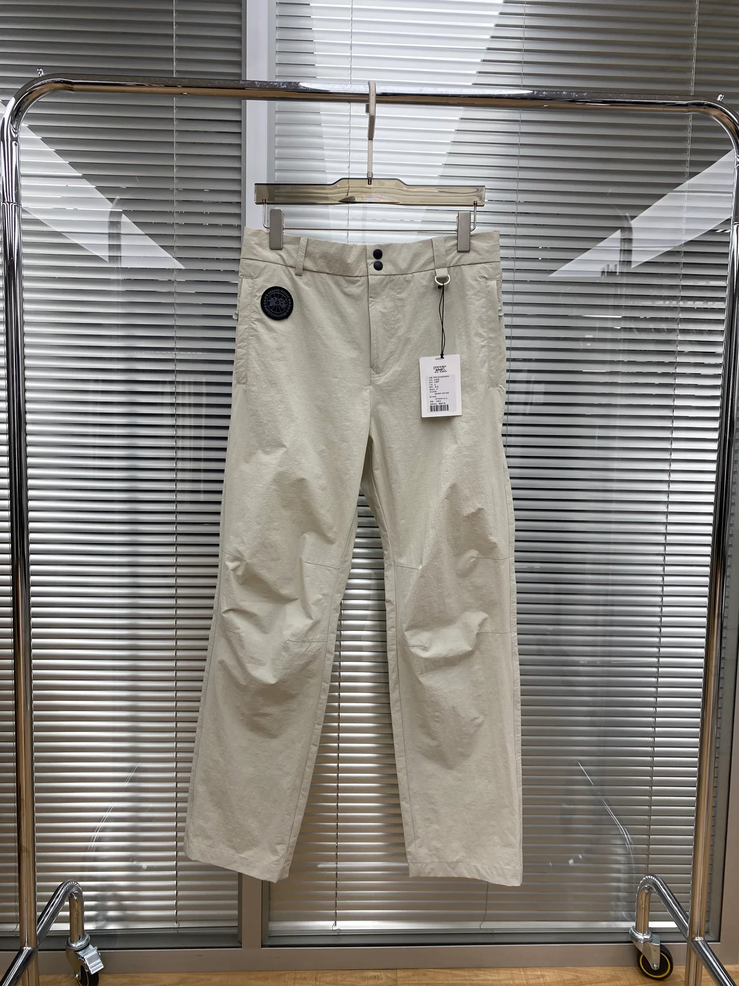 Брюки Мужские Canada Goose 10762249
