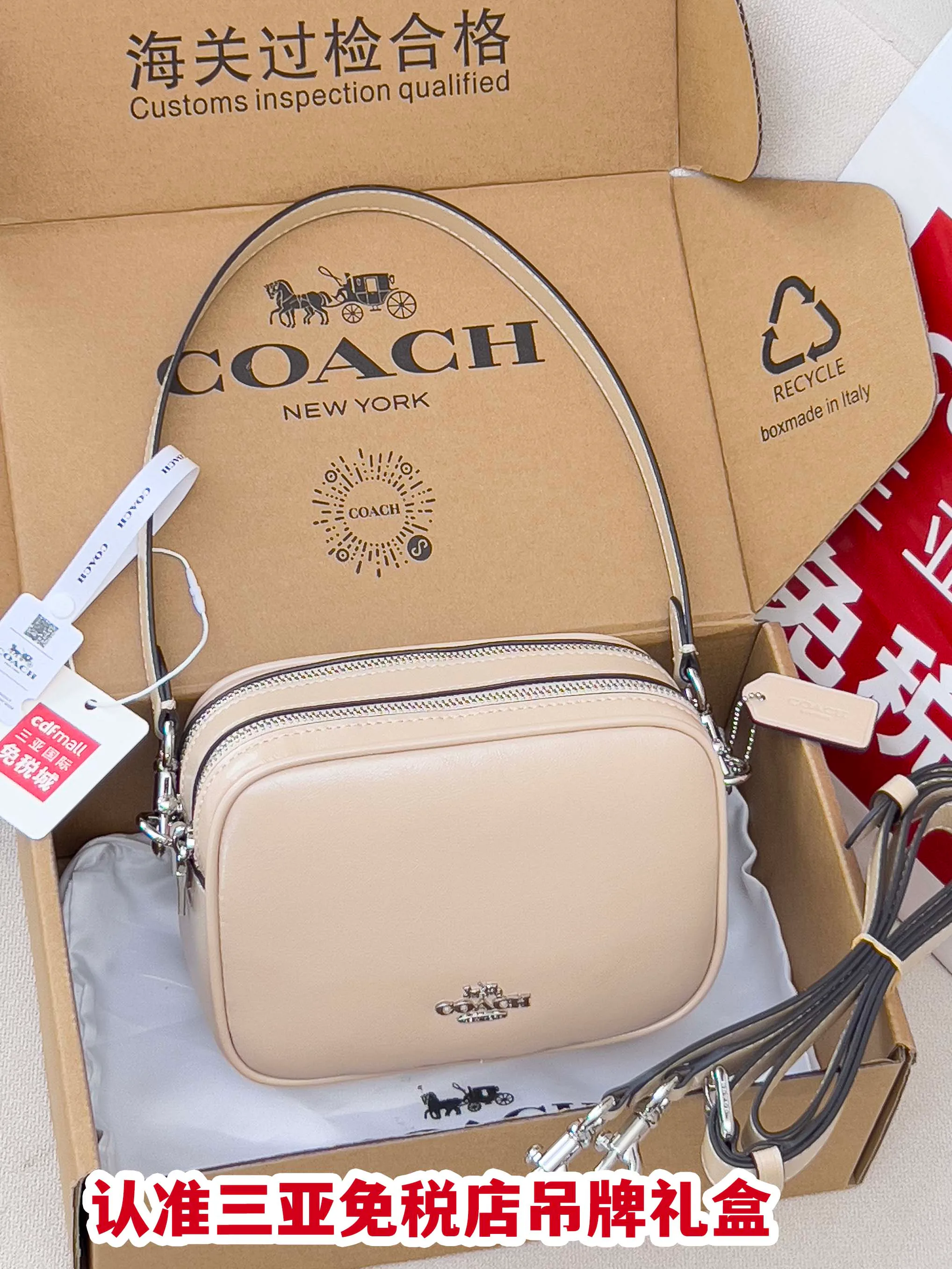 Сумки На Ремне Женские Coach 14334681