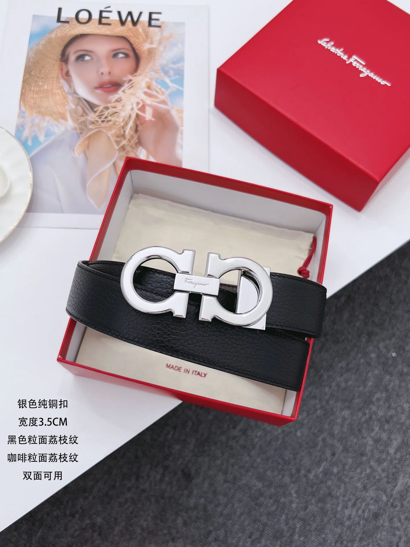 Поясные Сумки Мужские Salvatore Ferragamo 4483501