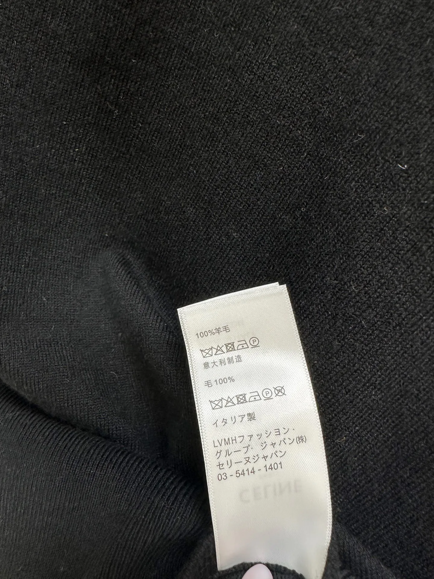 Рубашки Женские Celine 11762945