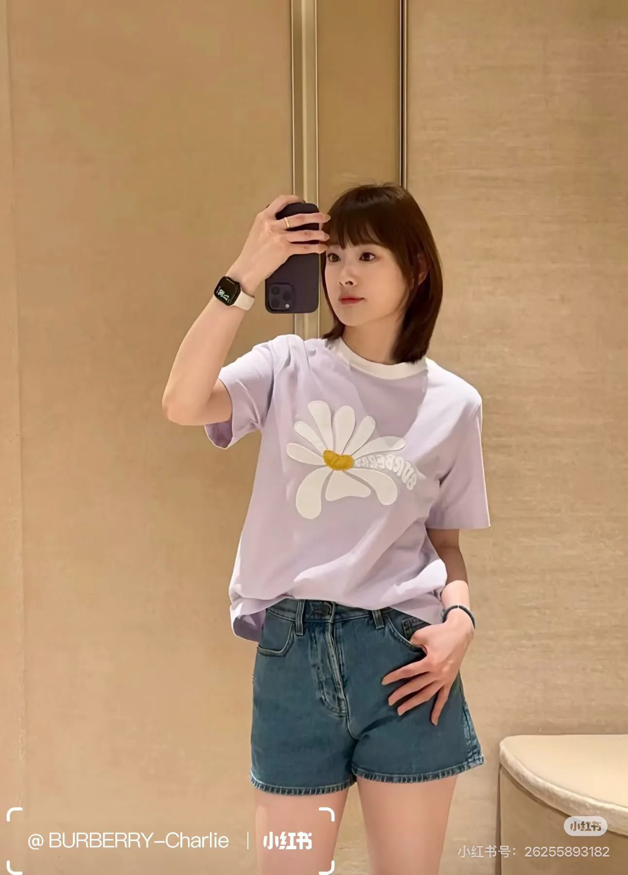 Футболки Женские Burberry 11614994