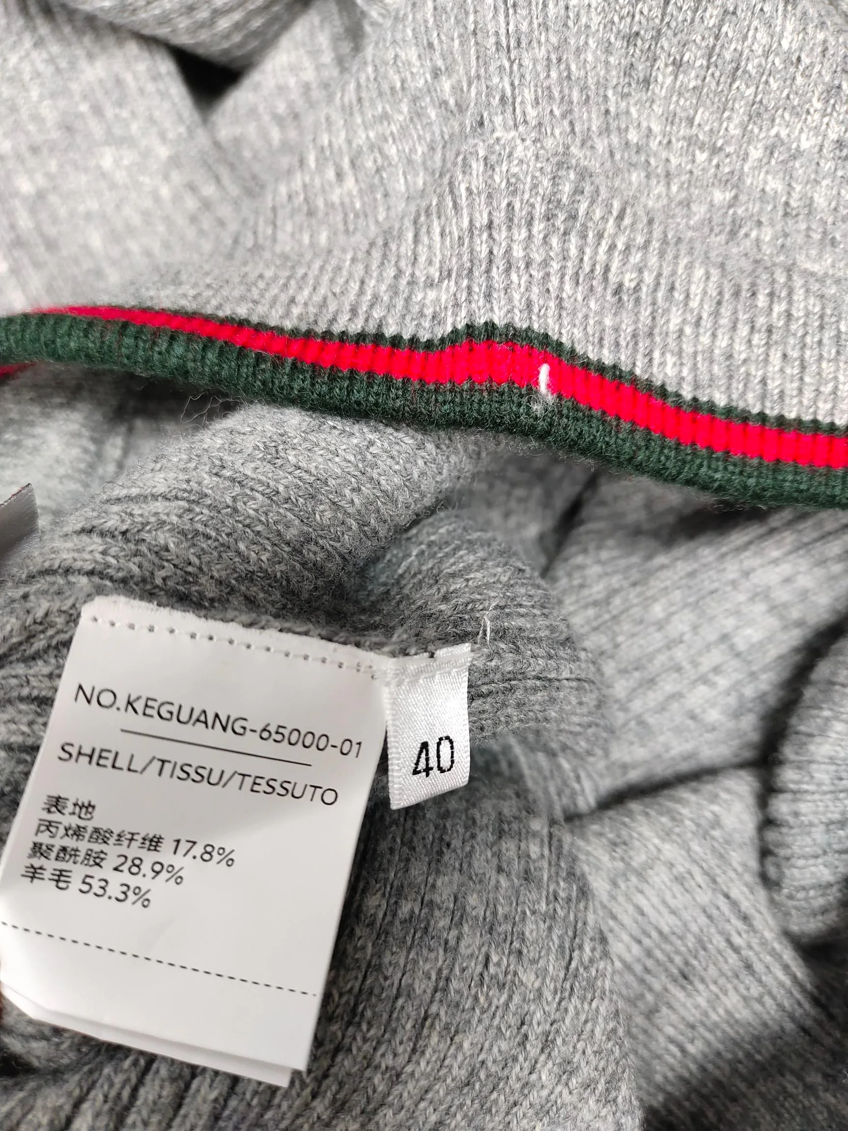 Брюки Женские Gucci 390643