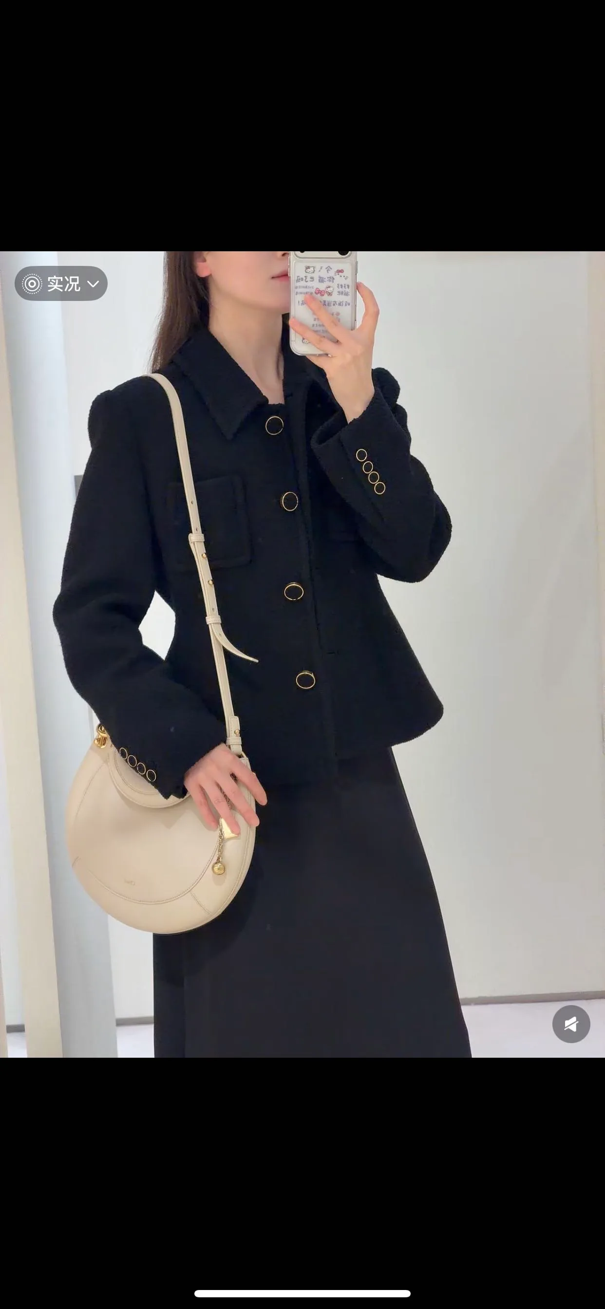 Жакеты Женские Chloe 19182124