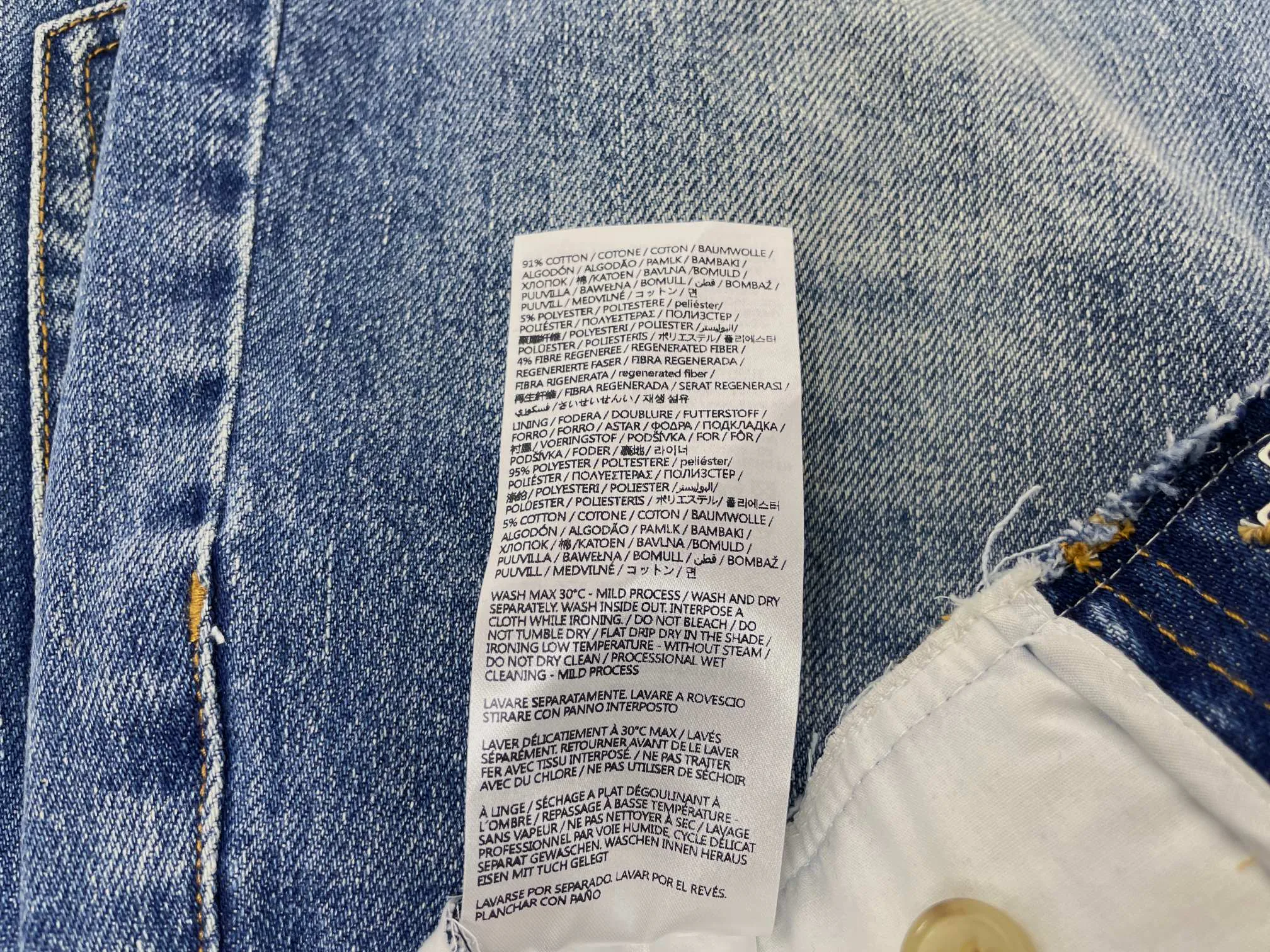 Юбки Женские Maison Margiela 18108642
