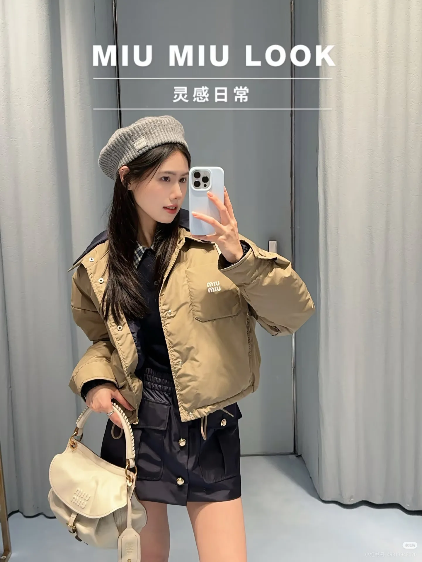 Куртки И Пуховики Женские Miu Miu 18236378