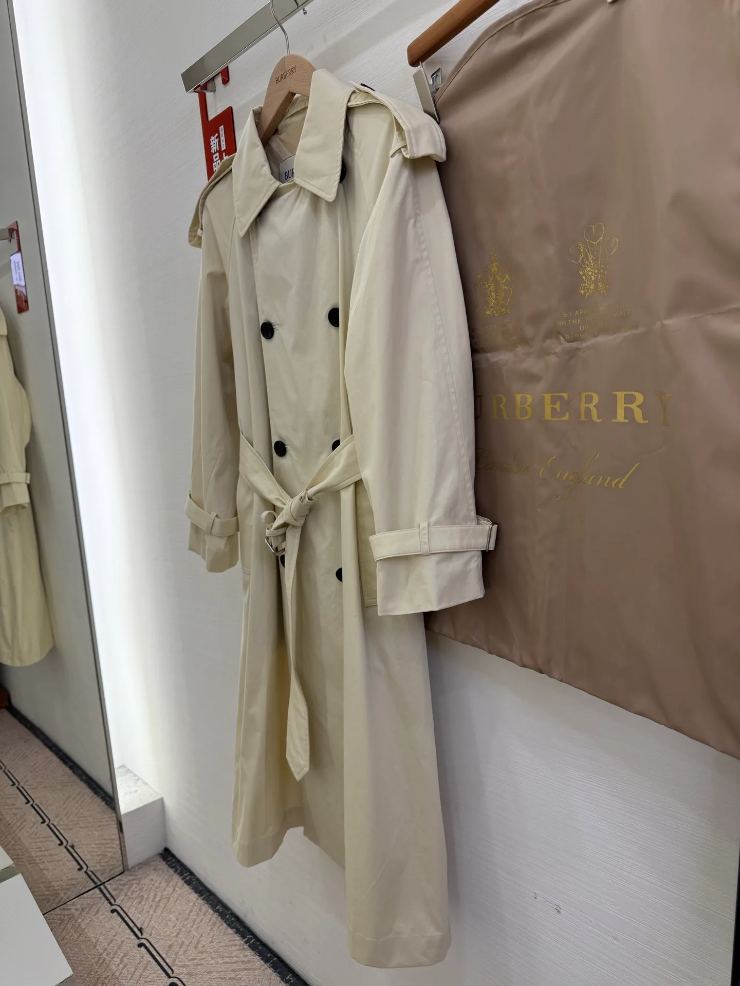 Тренчи Женские Burberry 13335600