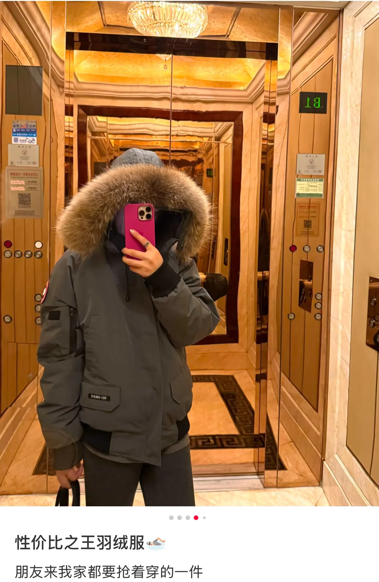 Куртки И Пуховики Женские Moncler 4443568