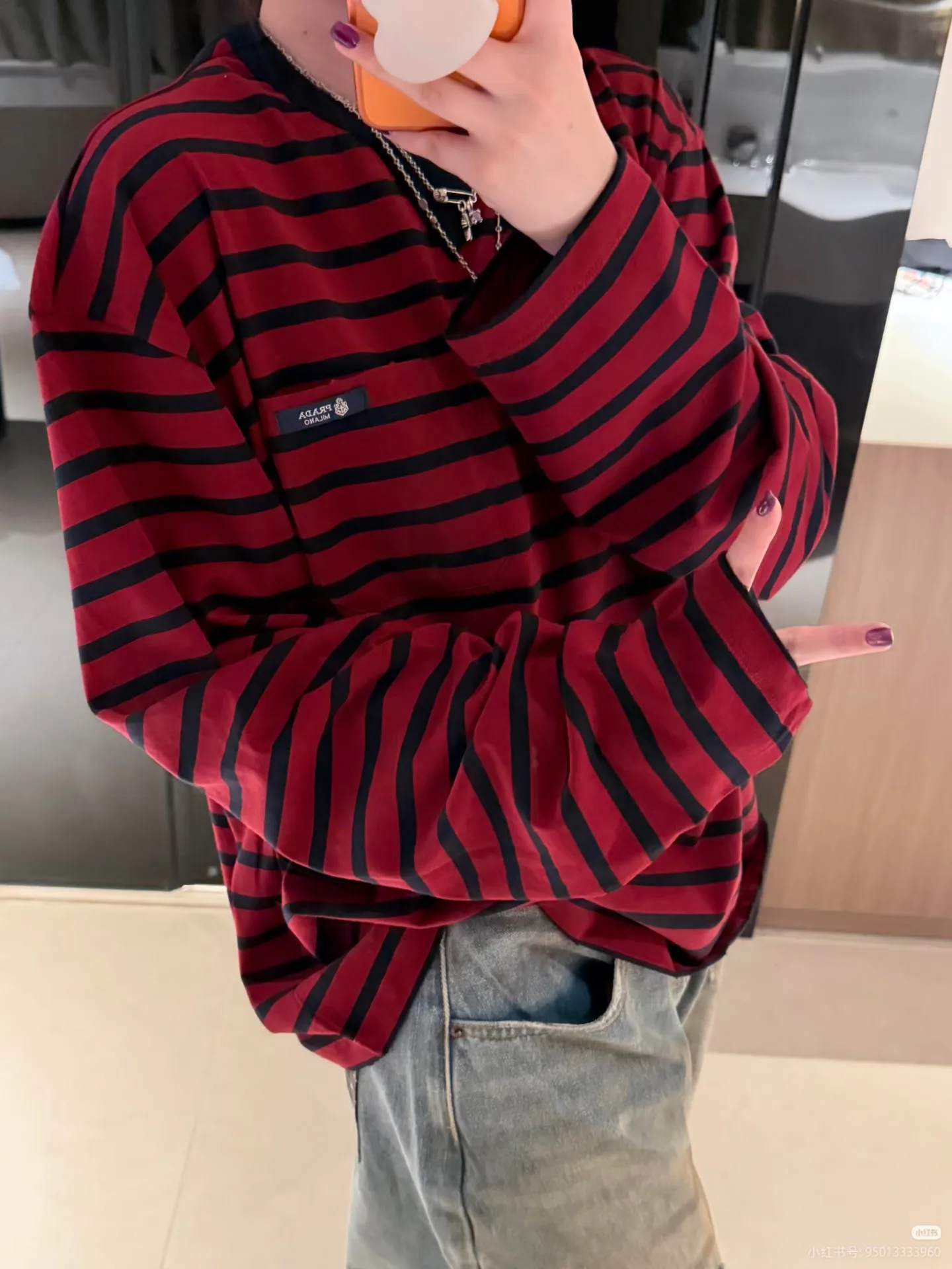 Лонгсливы Женские Prada 1726426