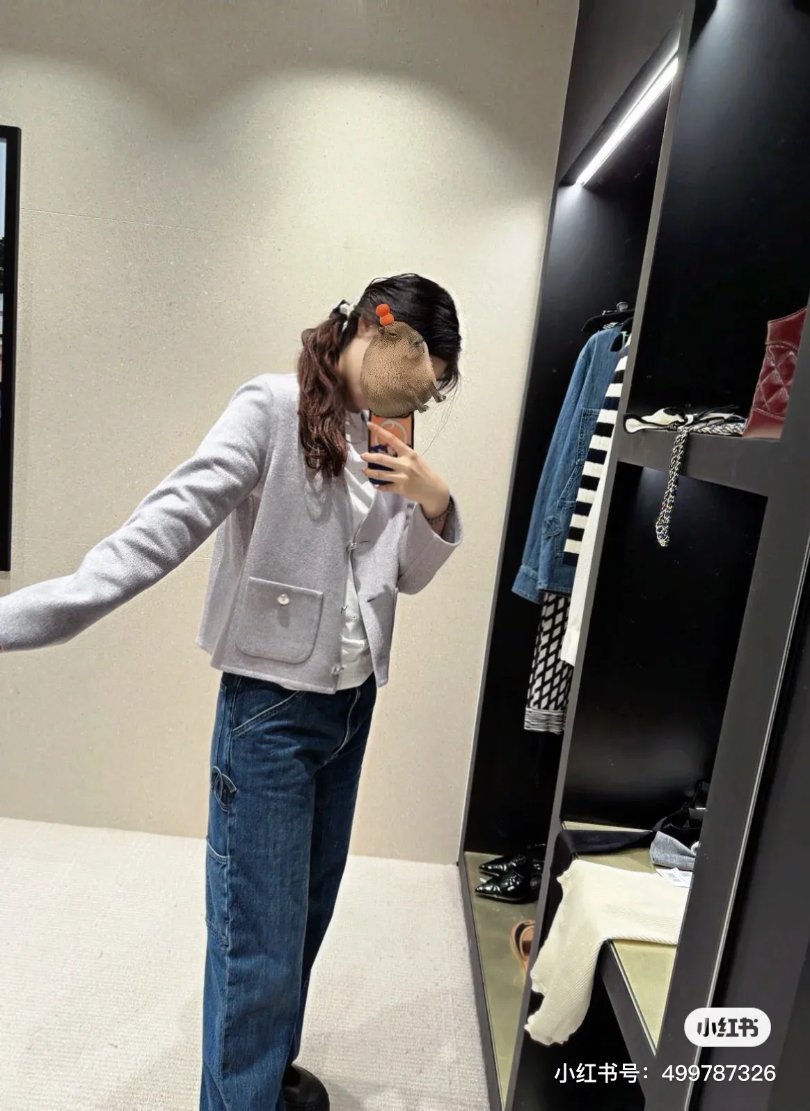 Брюки Женские Chanel 11266250