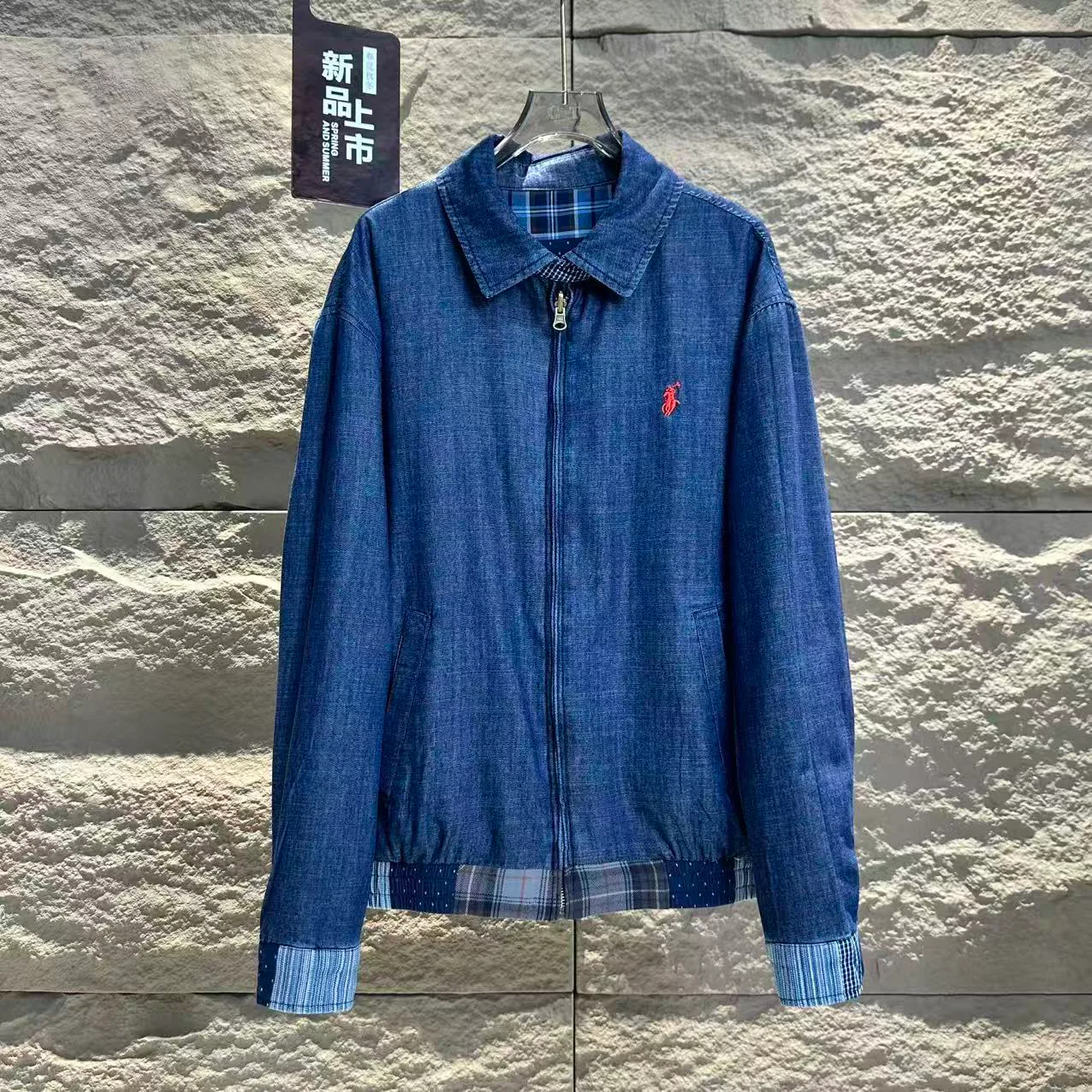 Куртки Мужские Ralph Lauren 215377