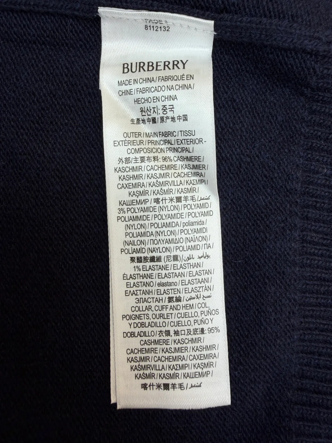 Джемперы И Свитеры Мужские Burberry 6167350