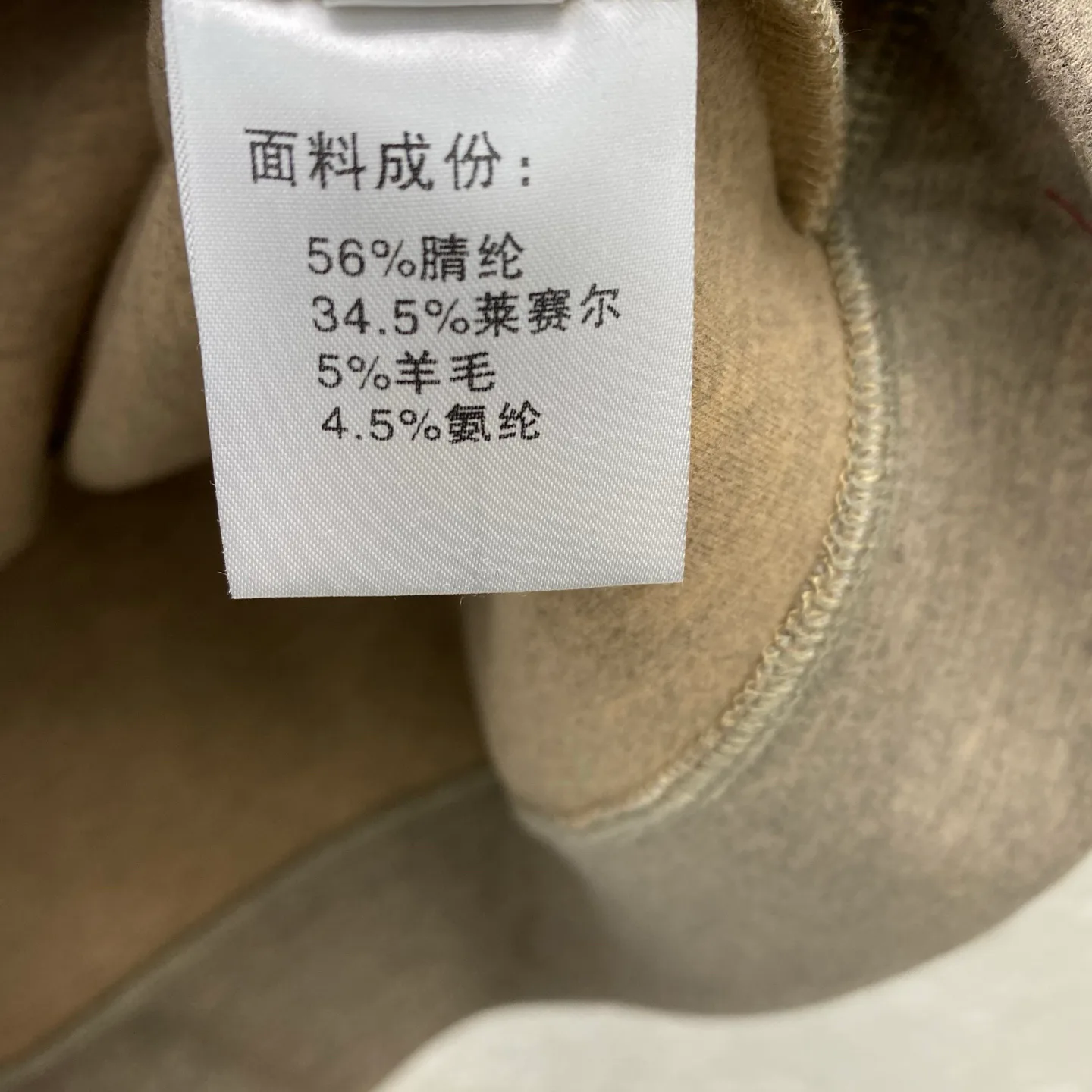 Куртки И Пуховики Женские Ralph Lauren 542122