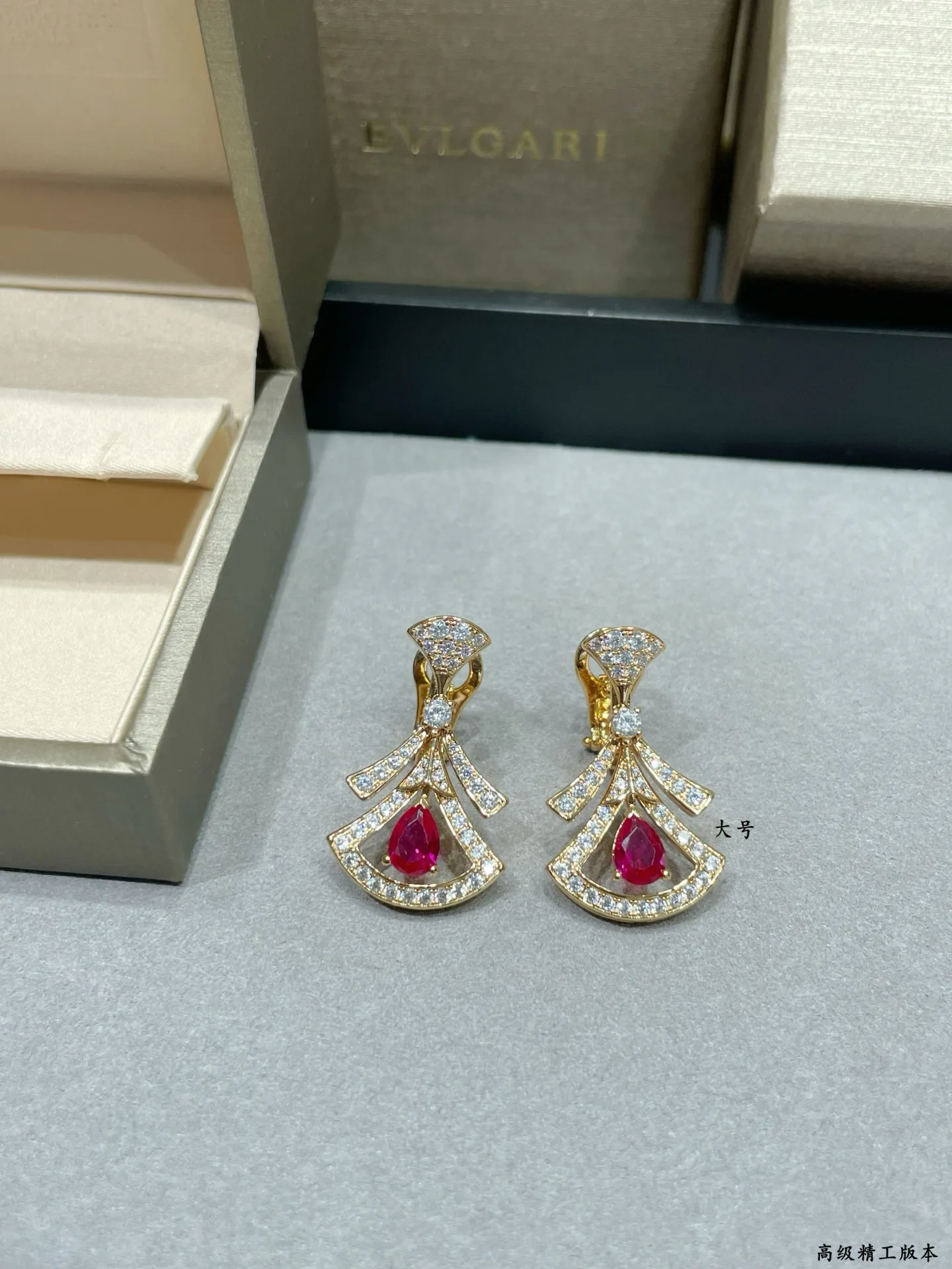 Бижутерия Bulgari 70844