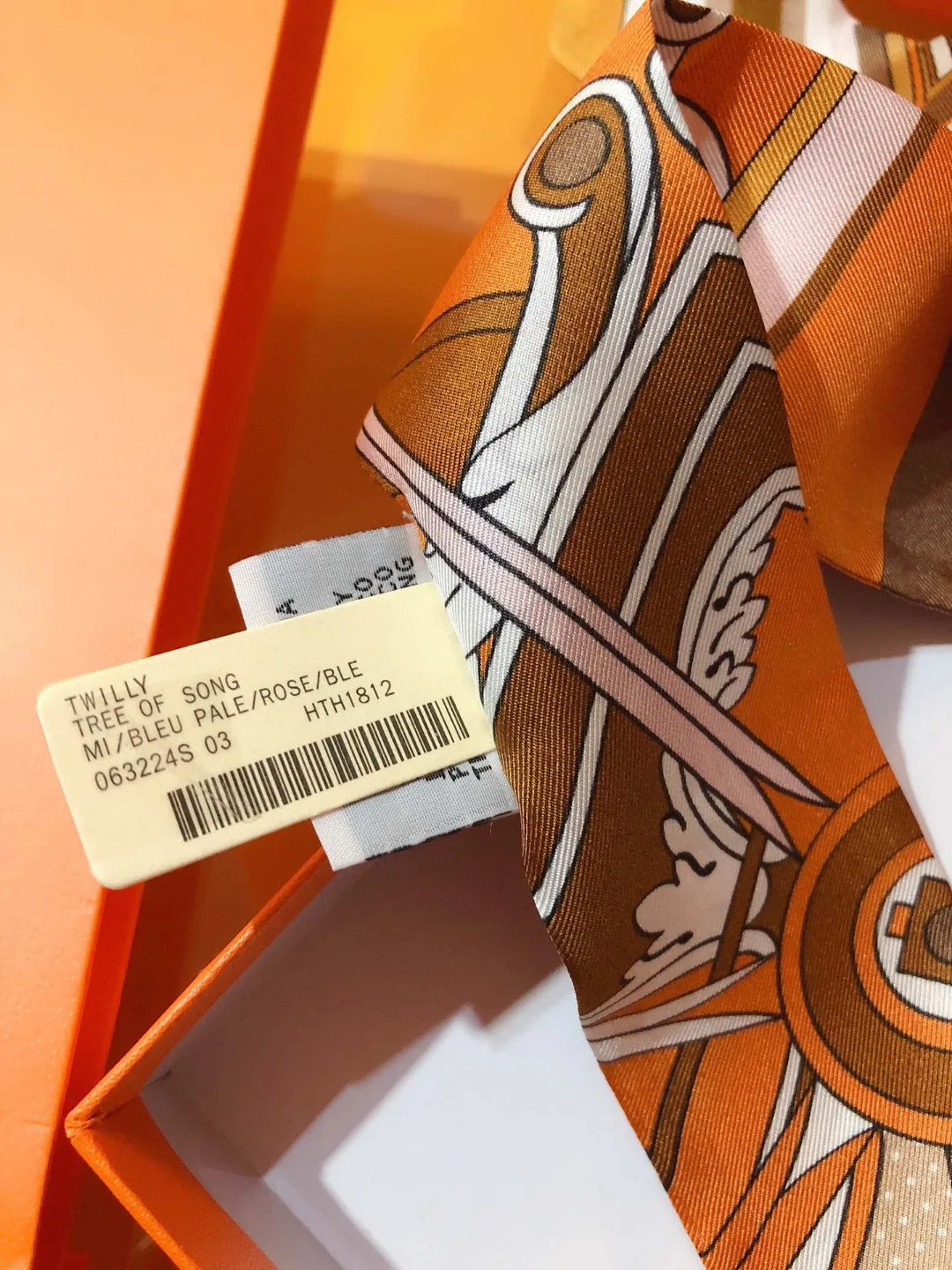 Шарфы Hermes 23716