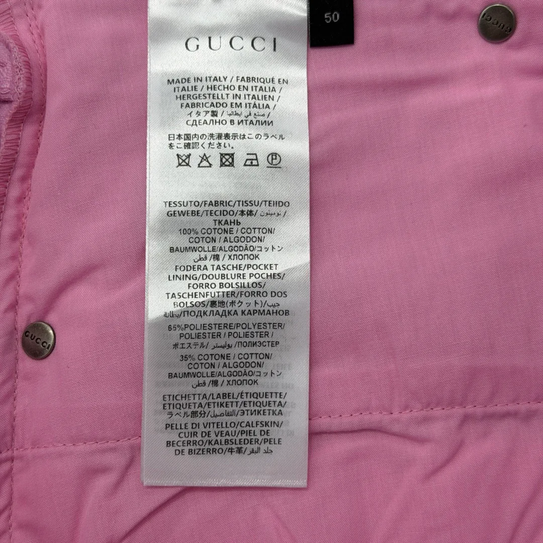 Джинсы Мужские Gucci 12627336