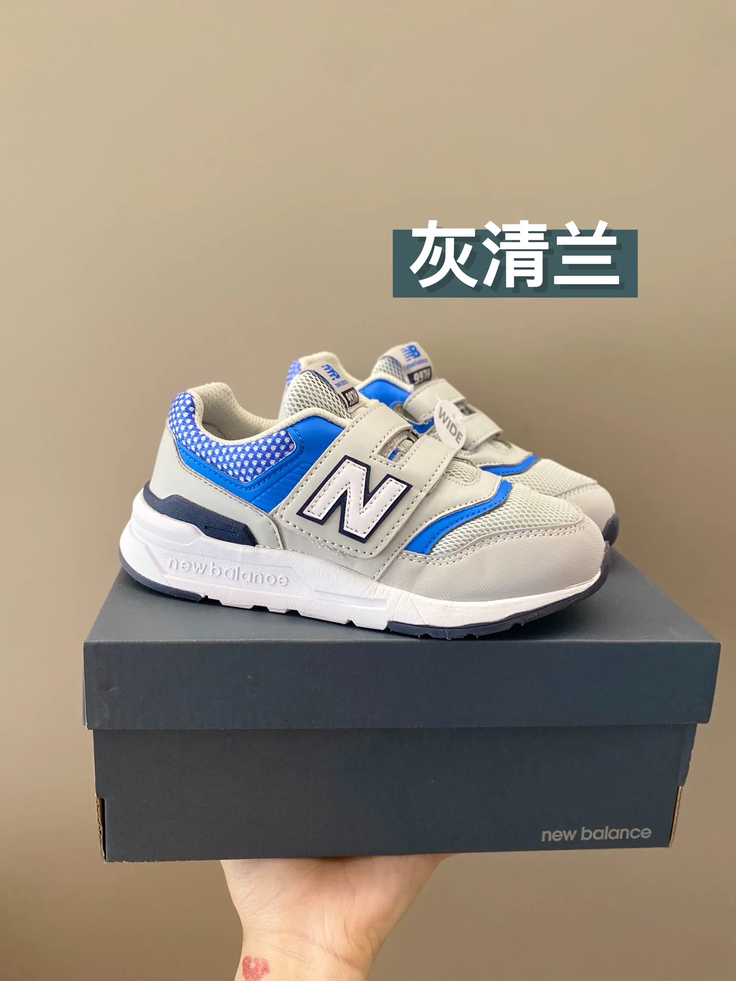 Кроссовки Женские New Balance 18871079