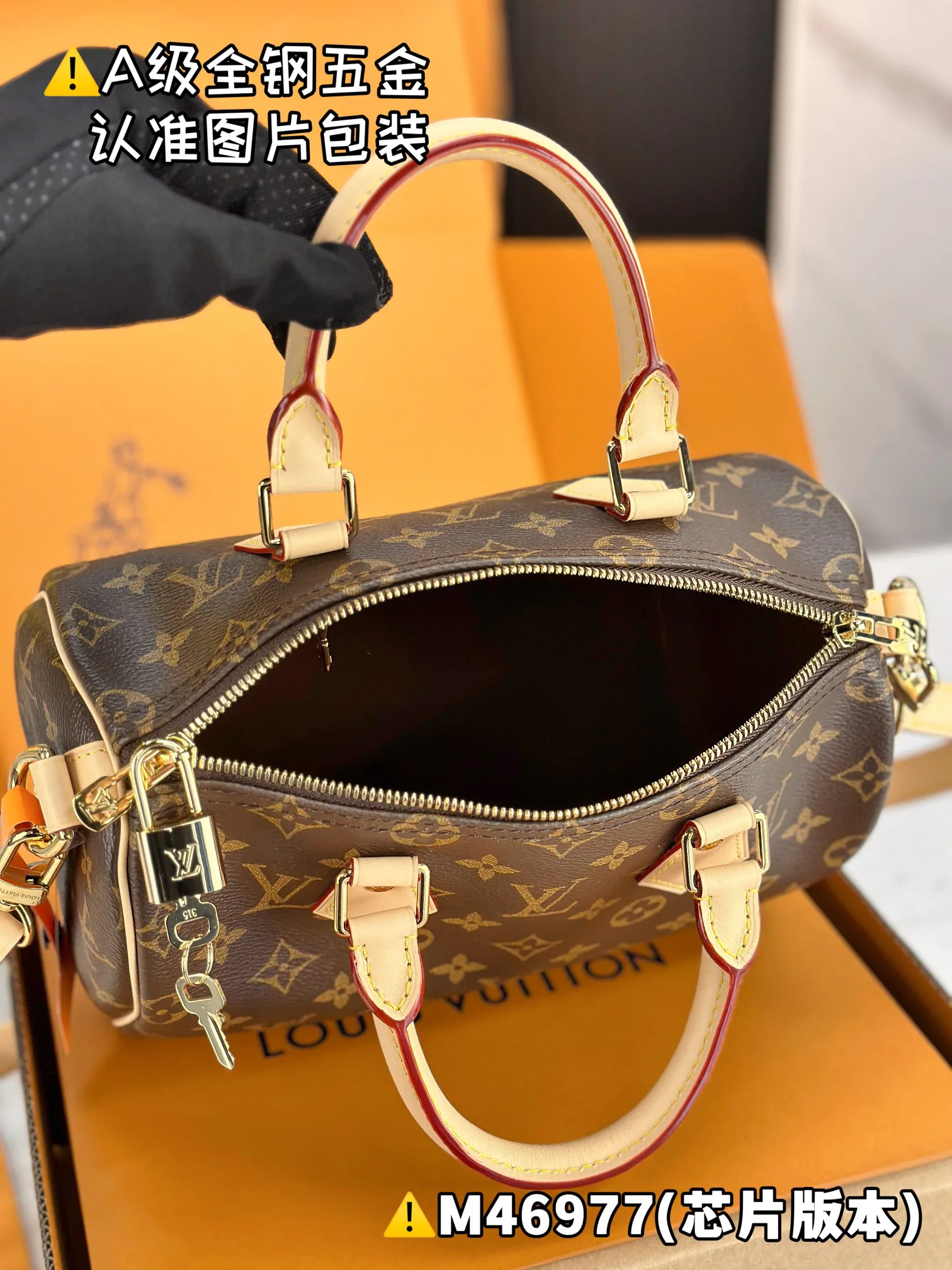 Сумки На Ремне Женские Louis Vuitton 13558777