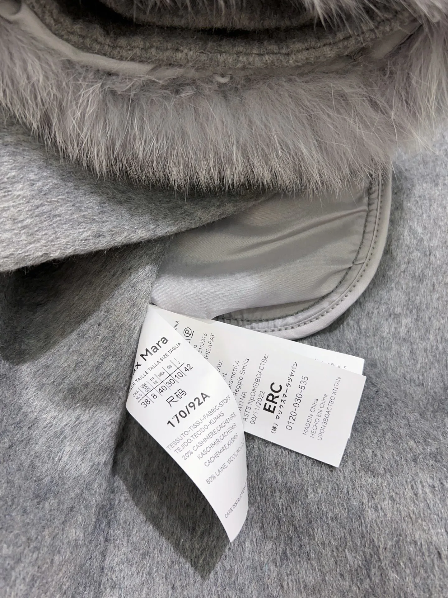 Пальто Женские Max Mara 19410805