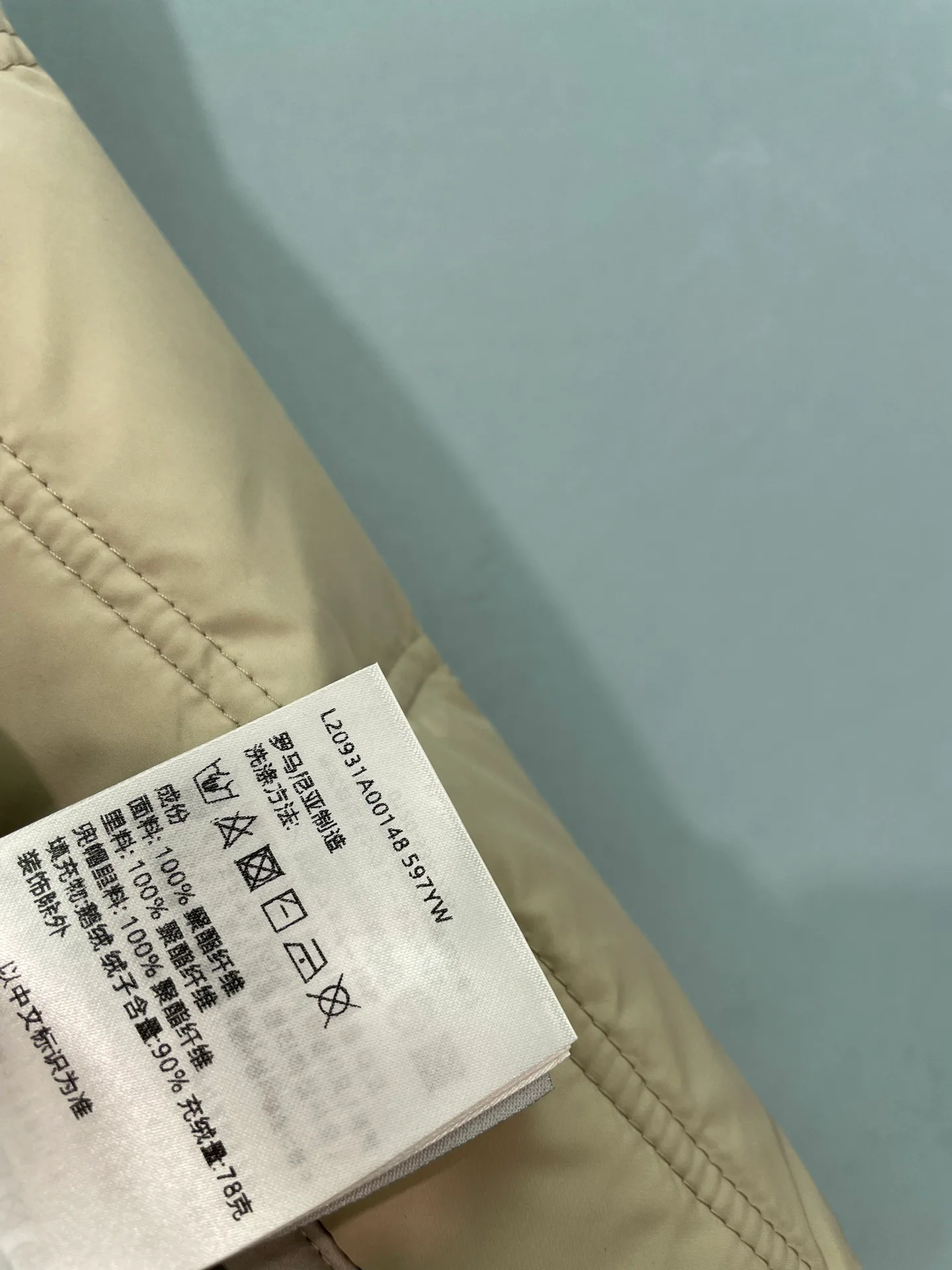 Куртки И Пуховики Женские Moncler 18513394