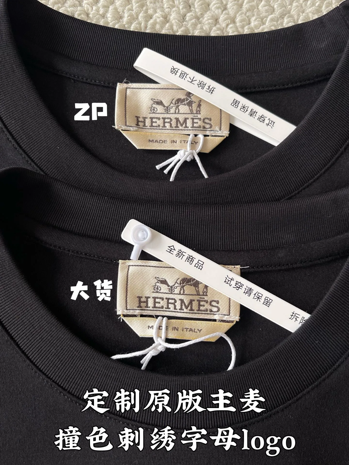 Футболки Мужские Hermes 12663419