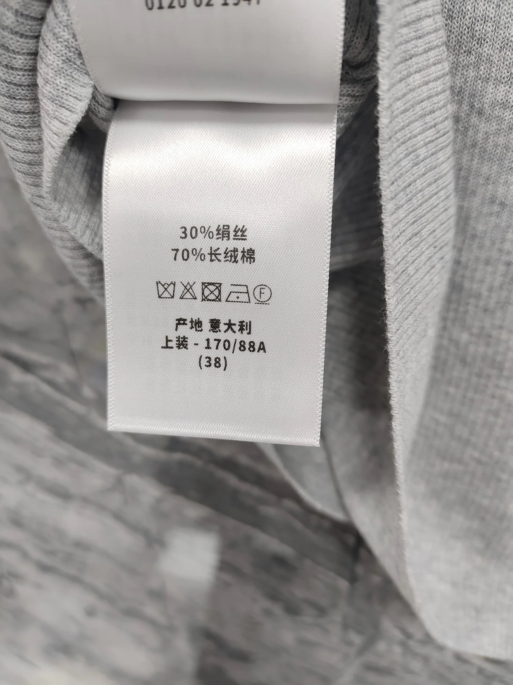 Футболки Женские Christian Dior 11490239