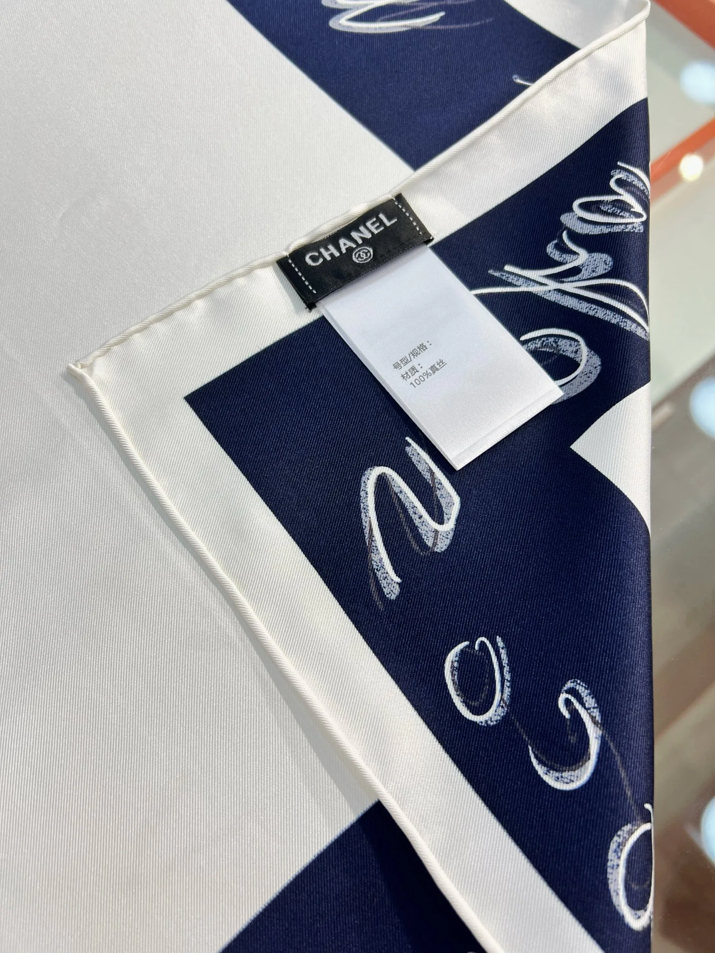 Платки Chanel 3499623