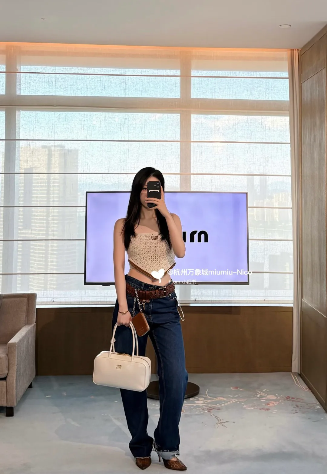 Джинсы Женские Miu Miu 18466071