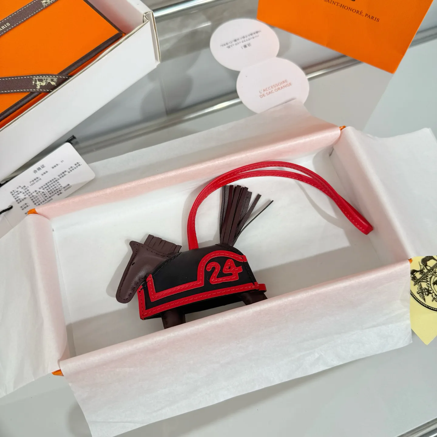 Ключницы Hermes 479104