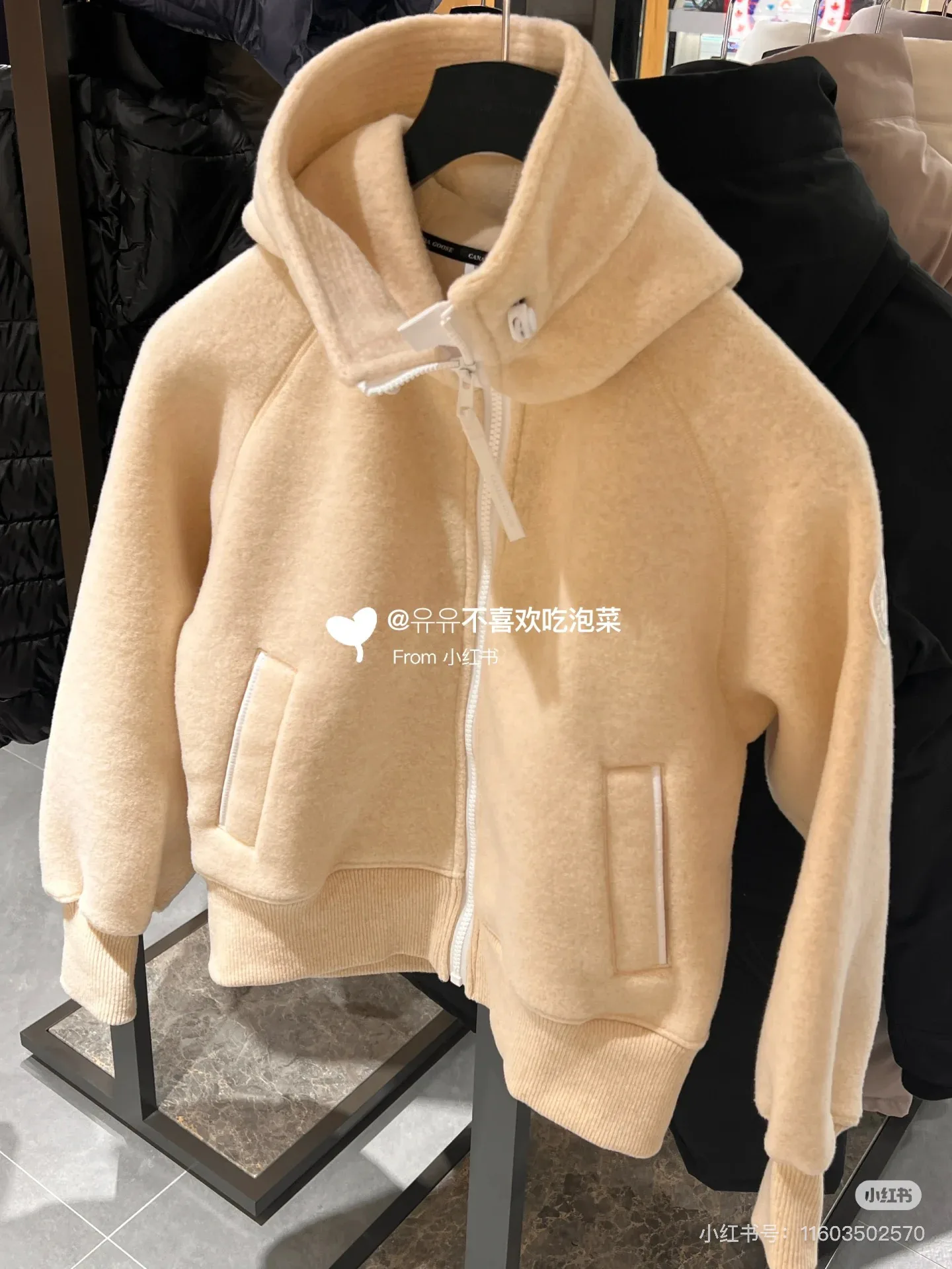 Куртки И Пуховики Женские Canada Goose 138315