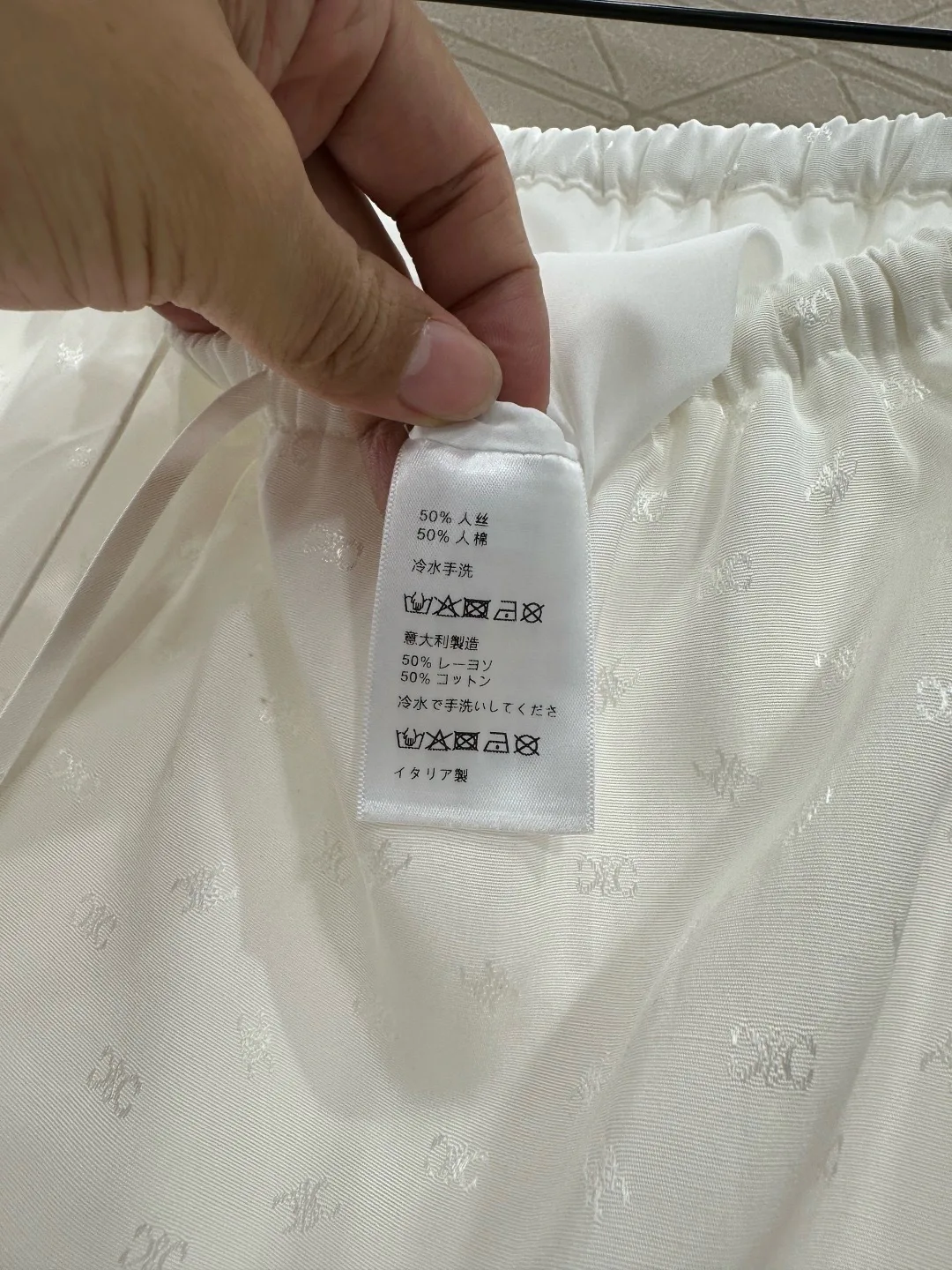 Брюки Женские Celine 1655979