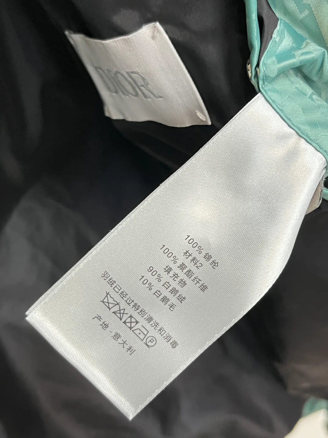 Куртки И Пуховики Мужские Christian Dior 560393