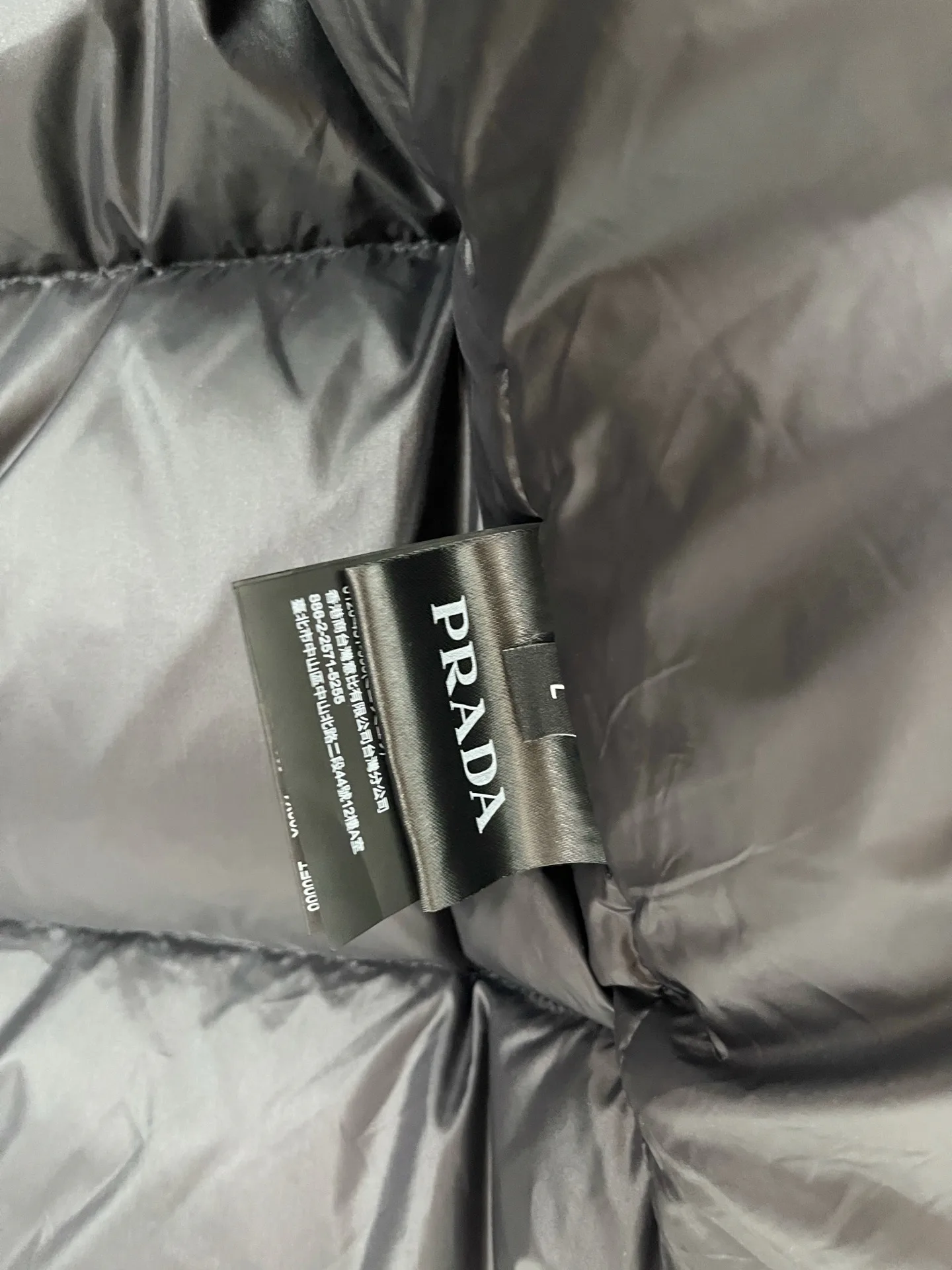 Куртки И Пуховики Мужские Prada 1283095