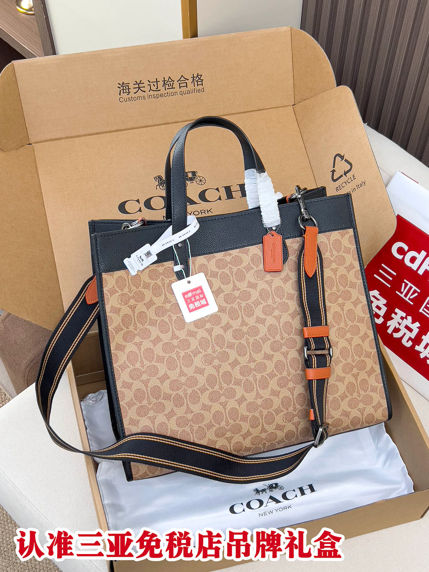 Поясные Сумки Мужские Coach 923943