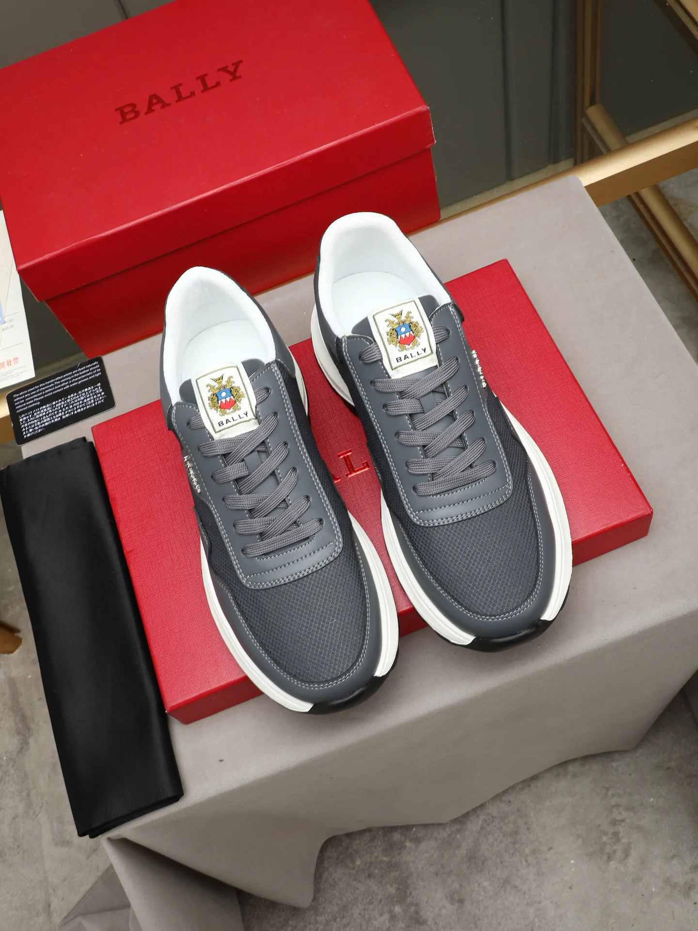 Кроссовки Мужские Bally 20155435