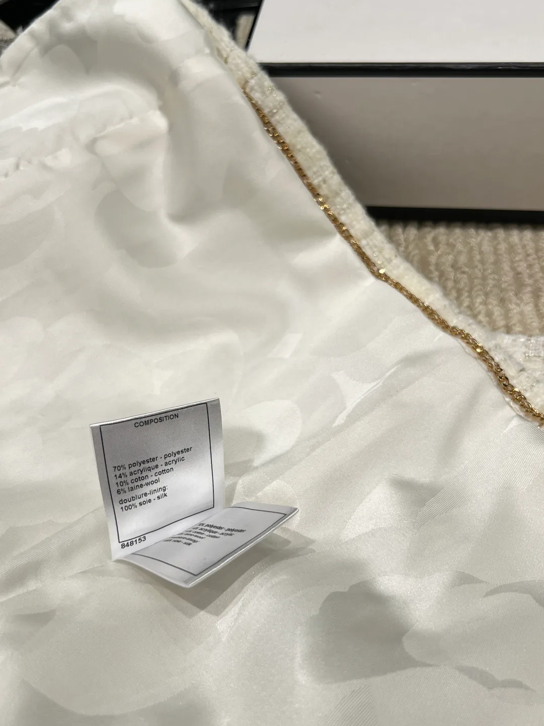 Жакеты Женские Chanel 18138665
