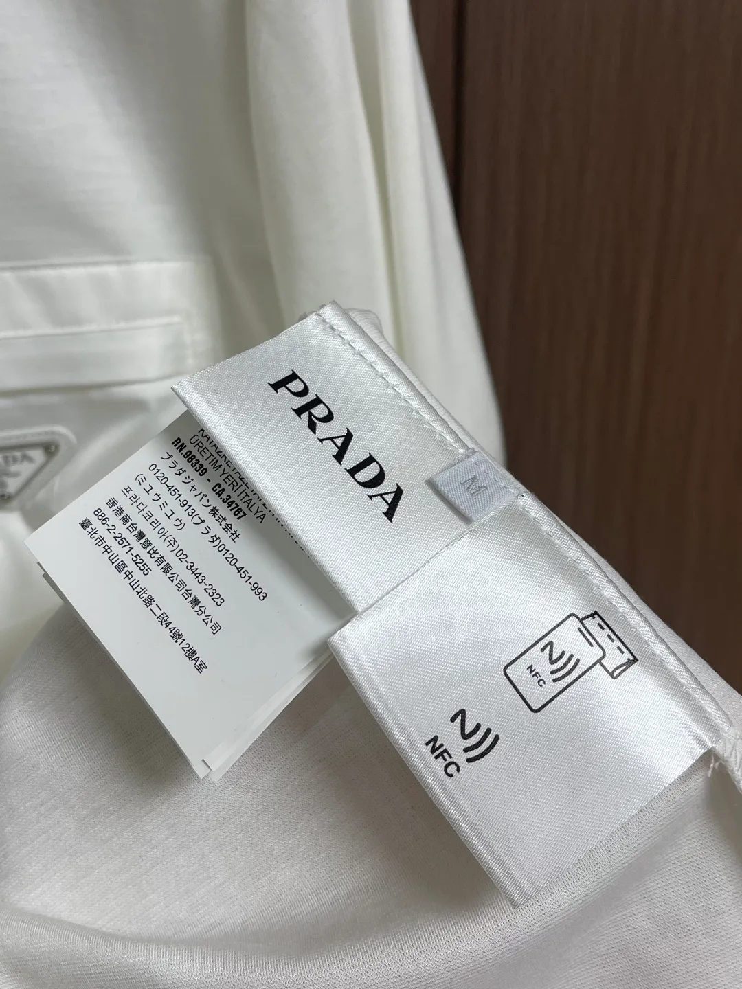 Рубашки Женские Prada 18191377