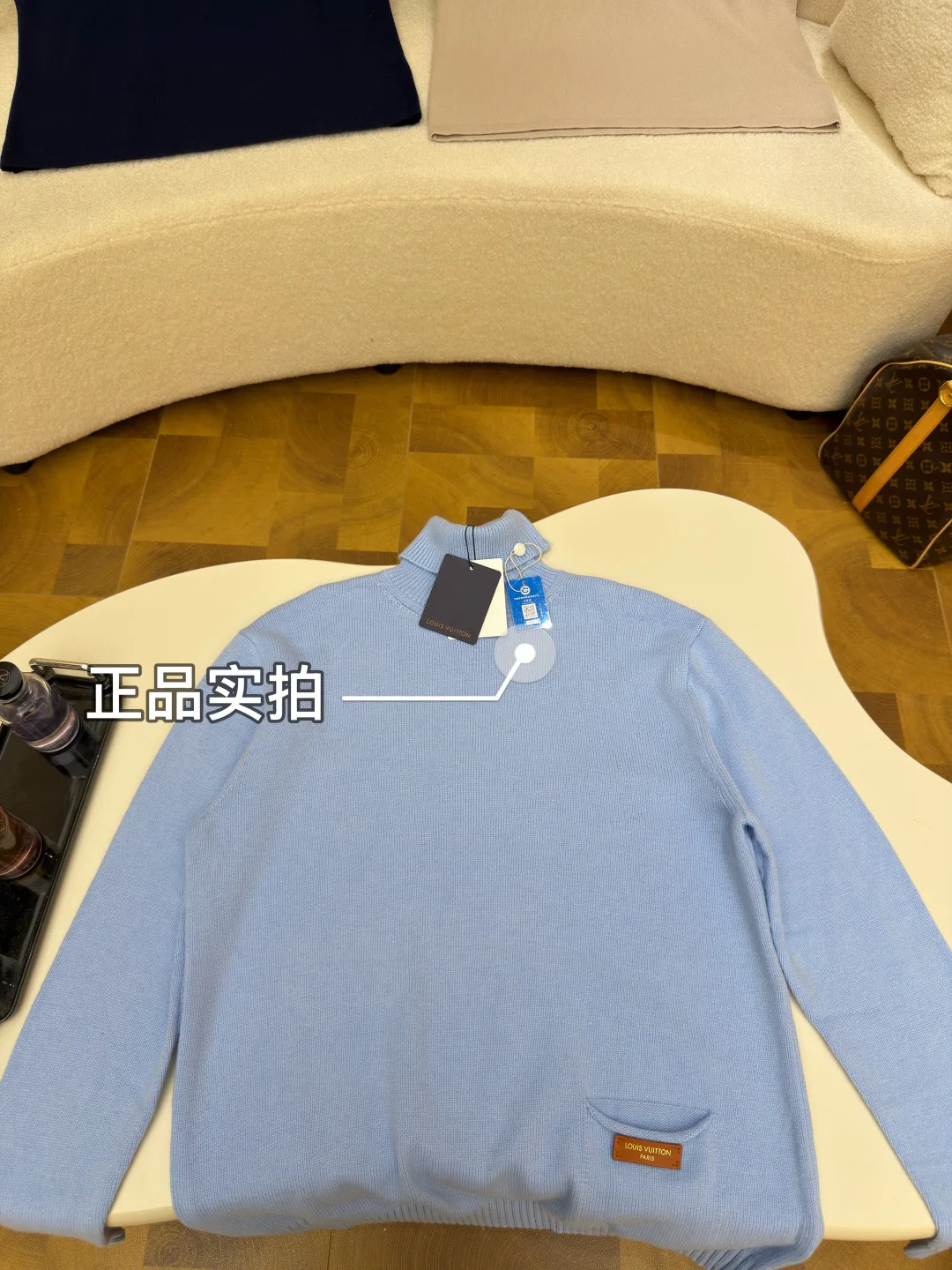 Джемперы И Свитеры Мужские Louis Vuitton 17527078