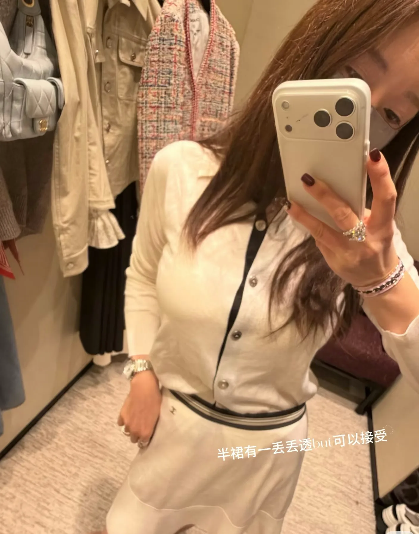 Жакеты Женские Chanel 11519427