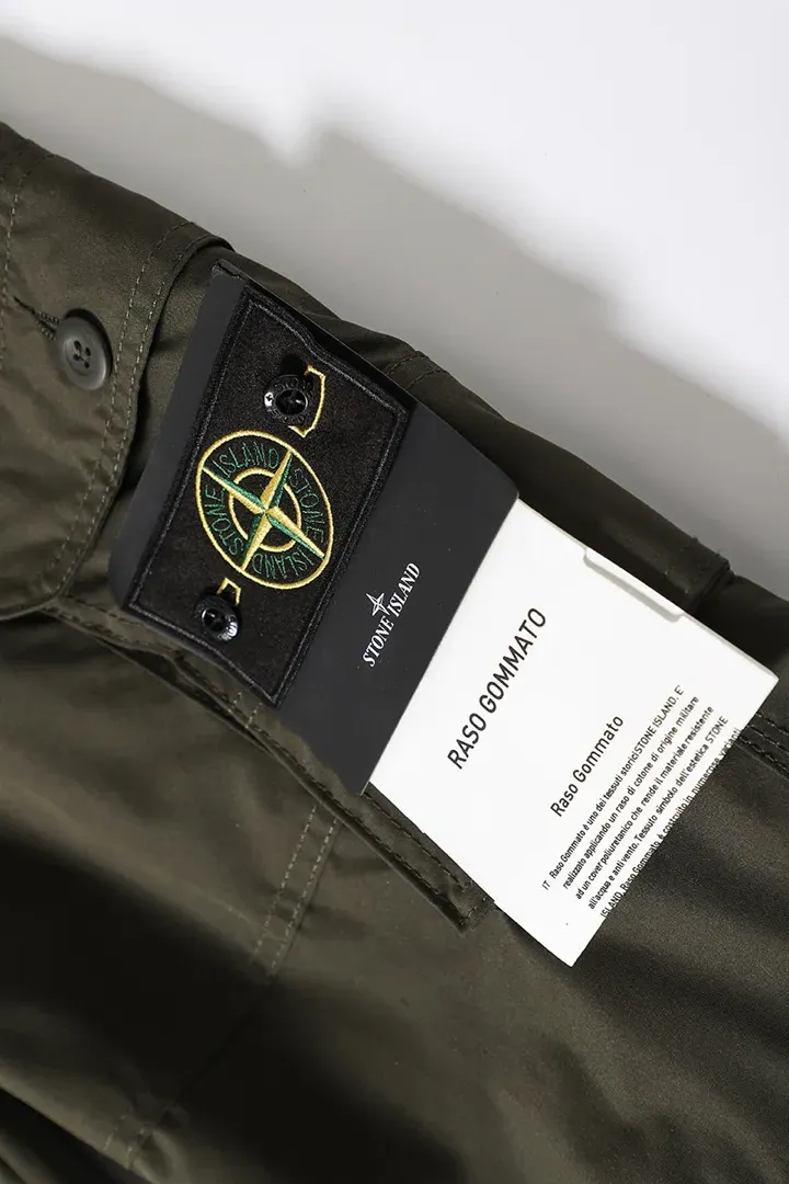 Брюки Мужские Stone Island 7536