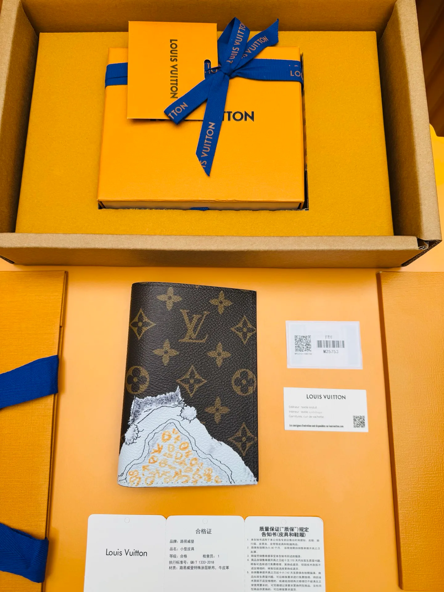 Обложки На Паспорт Louis Vuitton 461692